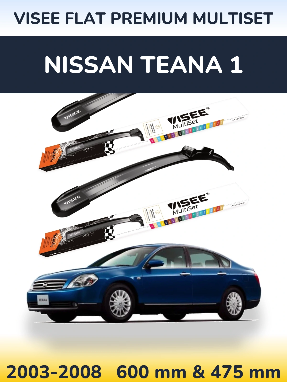 Комплект передних дворников VISEE FLAT PREMIUM MultiSet 600 & 475 мм для Nissan Teana 1 2003-2008