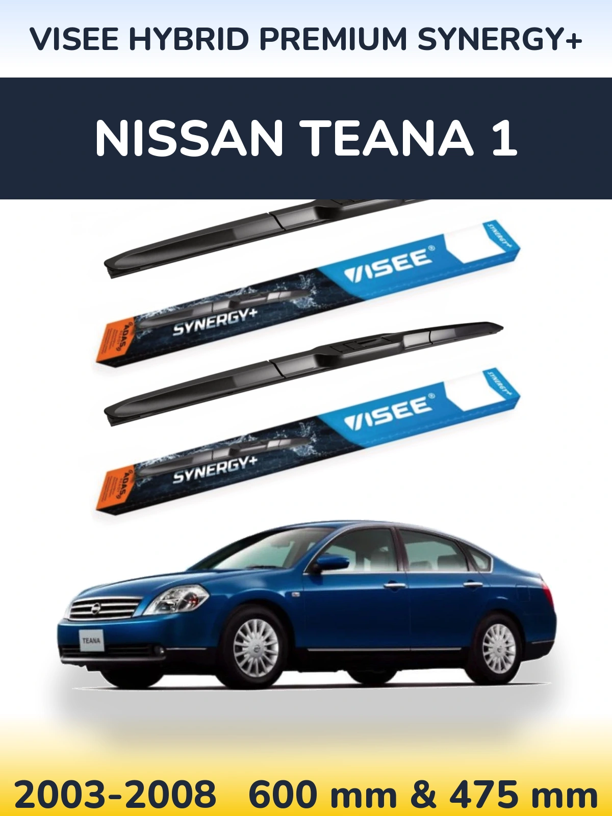 Комплект передних дворников VISEE HYBRID PREMIUM SYNERGY+ 600 & 475 мм для Nissan Teana 1 2003-2008