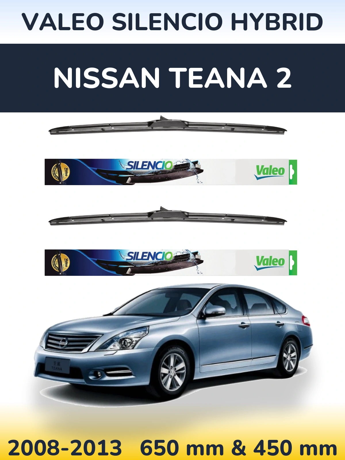 Комплект передніх щіток Valeo Silencio Hybrid 650 & 450 мм для Nissan Teana 2 2008-2013