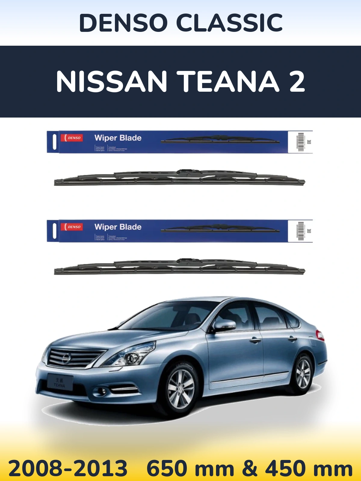 Komplet przednich wycieraczek Denso Classic 650 & 450 mm do Nissan Teana 2 2008-2013