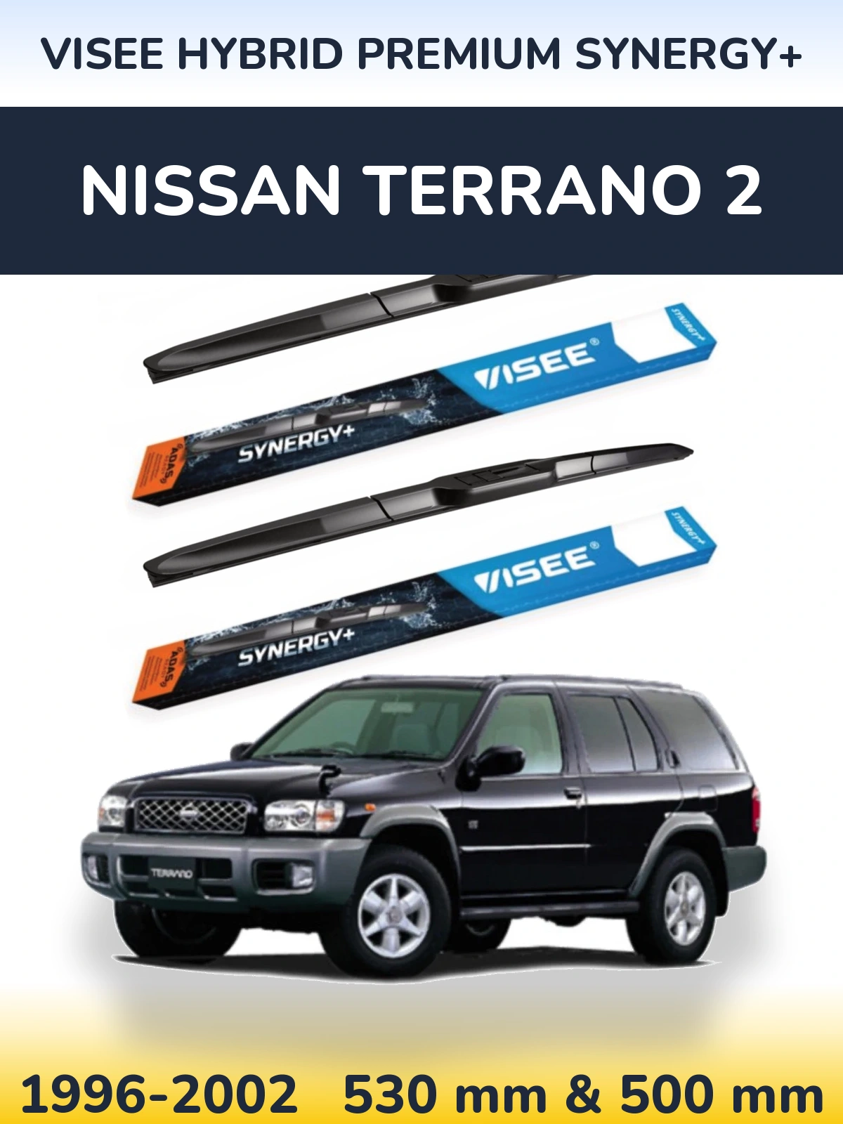 Комплект передніх щіток VISEE HYBRID PREMIUM SYNERGY+ 530 & 500 мм для Nissan Terrano 2 1996-2002