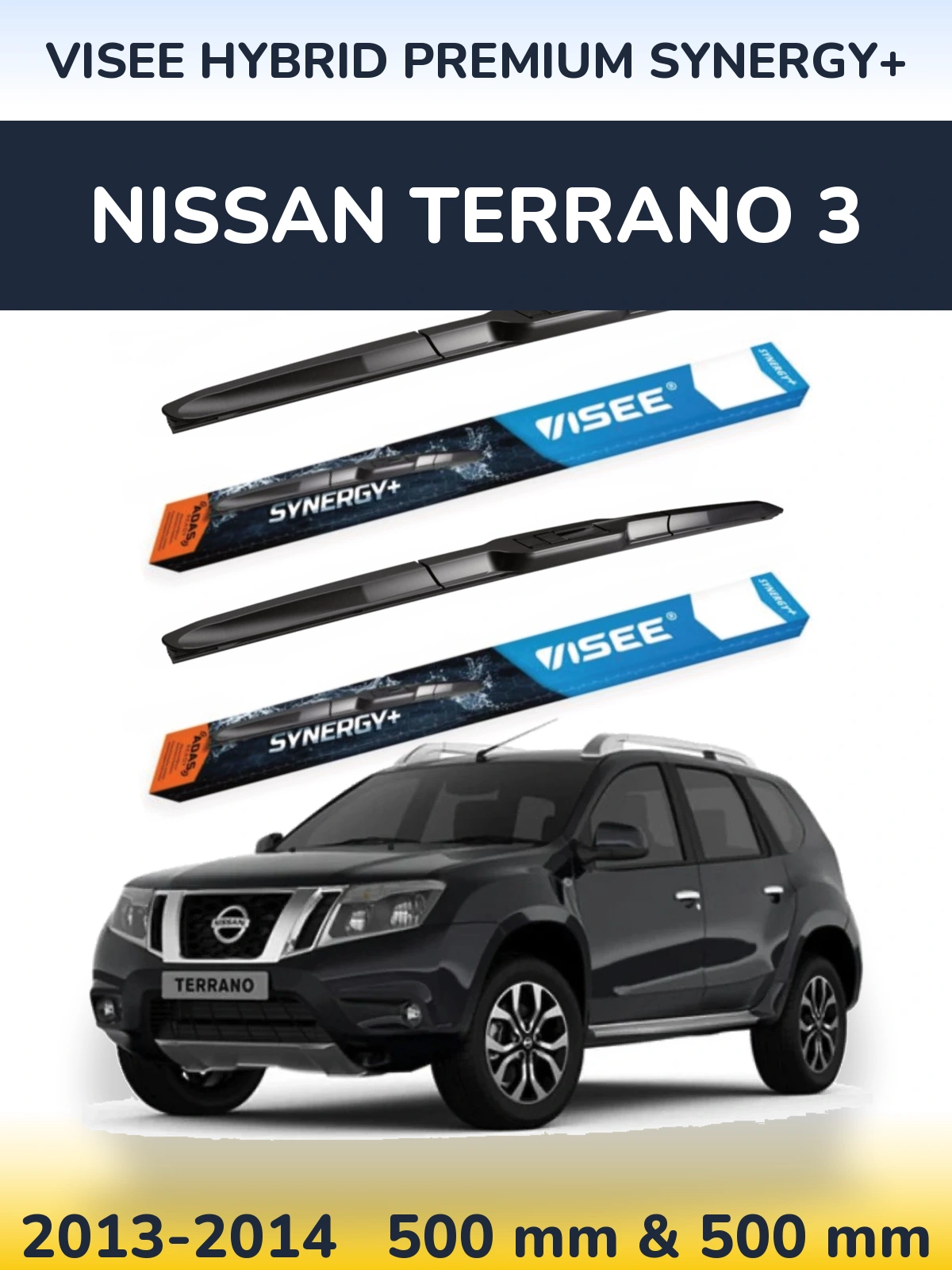 Комплект передних дворников VISEE HYBRID PREMIUM SYNERGY+ 500 & 500 мм для Nissan Terrano 3 2013-2014