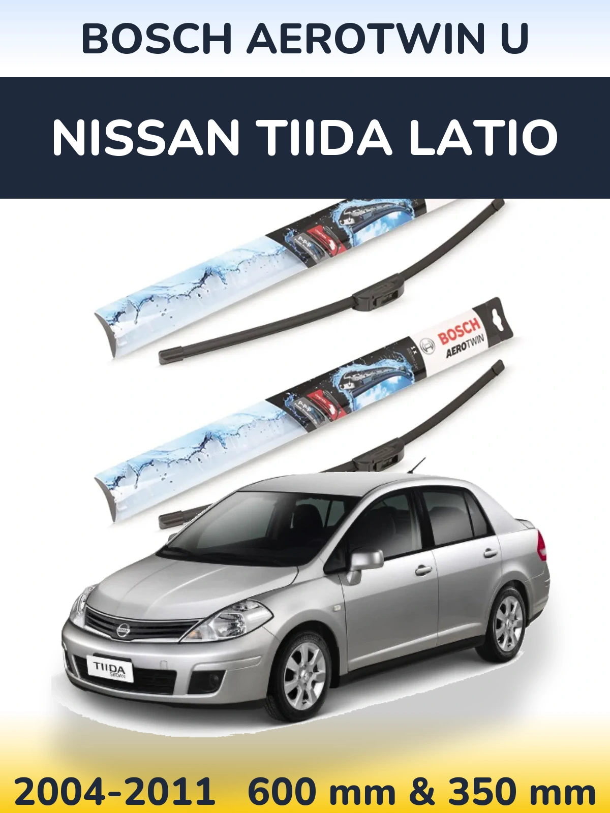 Комплект передних дворников BOSCH AeroTwin U 600 & 350 мм для Nissan Tiida Latio 2004-2011