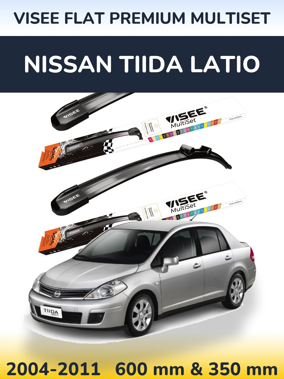Комплект передних дворников VISEE FLAT PREMIUM MultiSet 600 & 350 мм для Nissan Tiida Latio 2004-2011