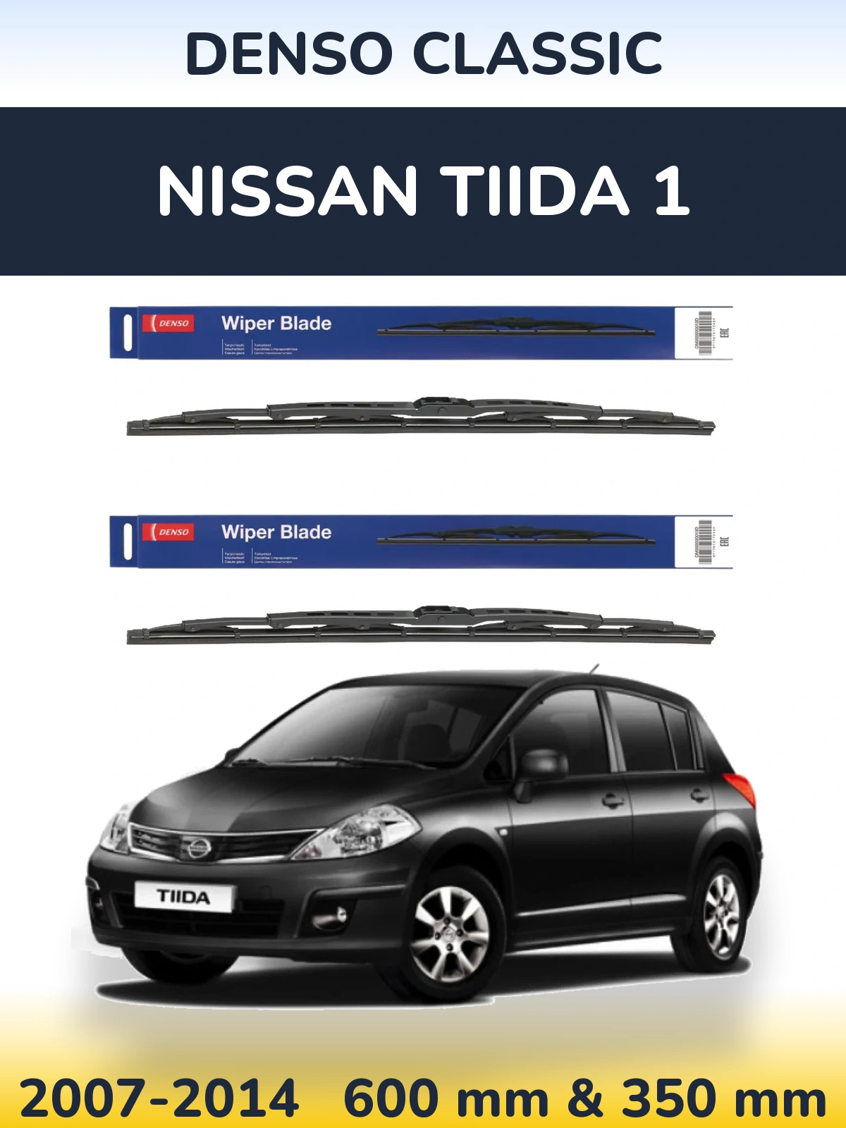 Komplet przednich wycieraczek Denso Classic 600 & 350 mm do Nissan Tiida 1 2007-2014