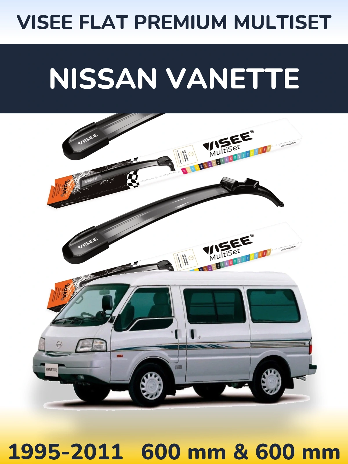 Комплект передних дворников VISEE FLAT PREMIUM MultiSet 600 & 600 мм для Nissan Vanette 1995-2011