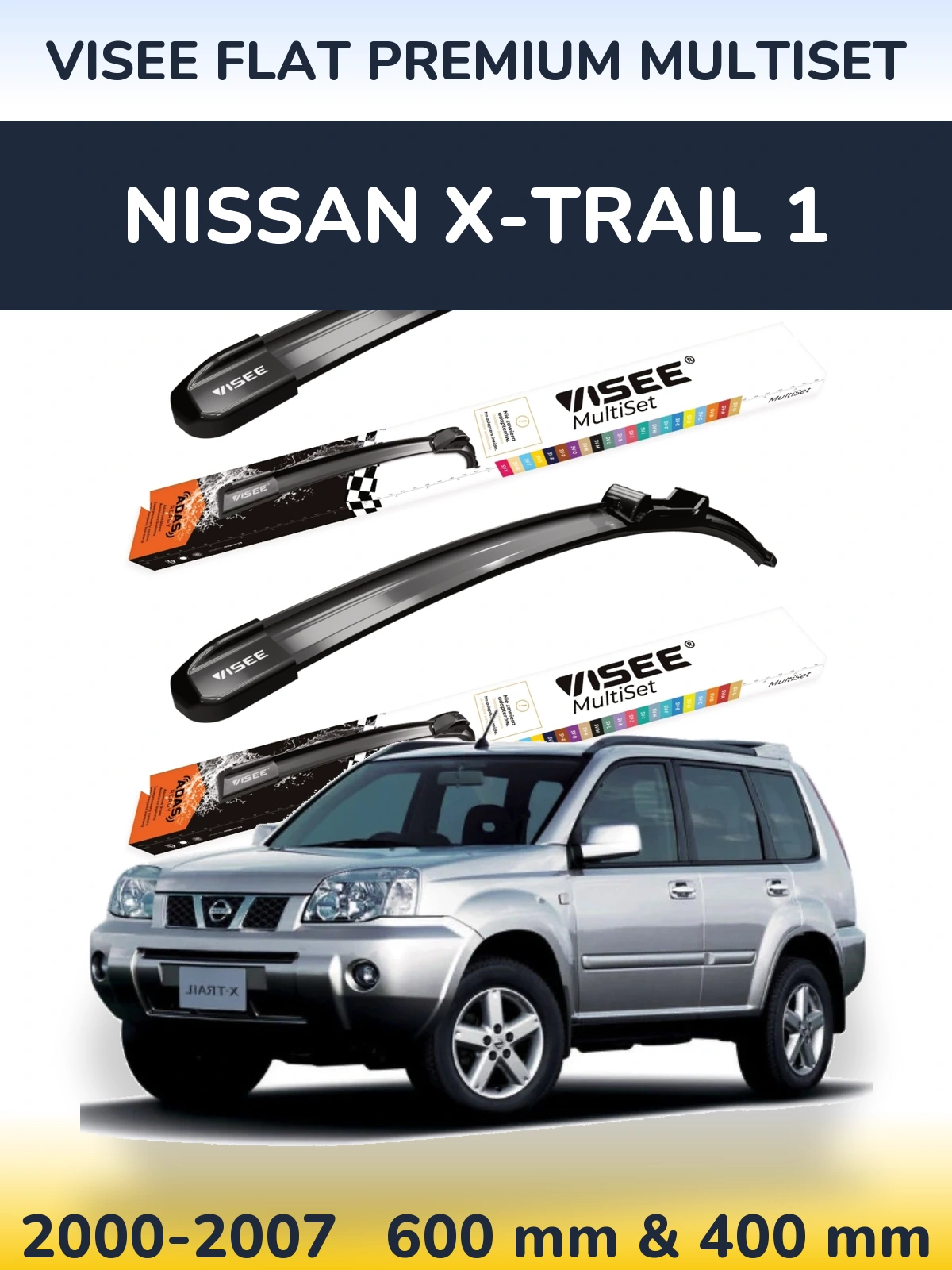 Комплект передних дворников VISEE FLAT PREMIUM MultiSet 600 & 400 мм для Nissan X-Trail 1 2000-2007