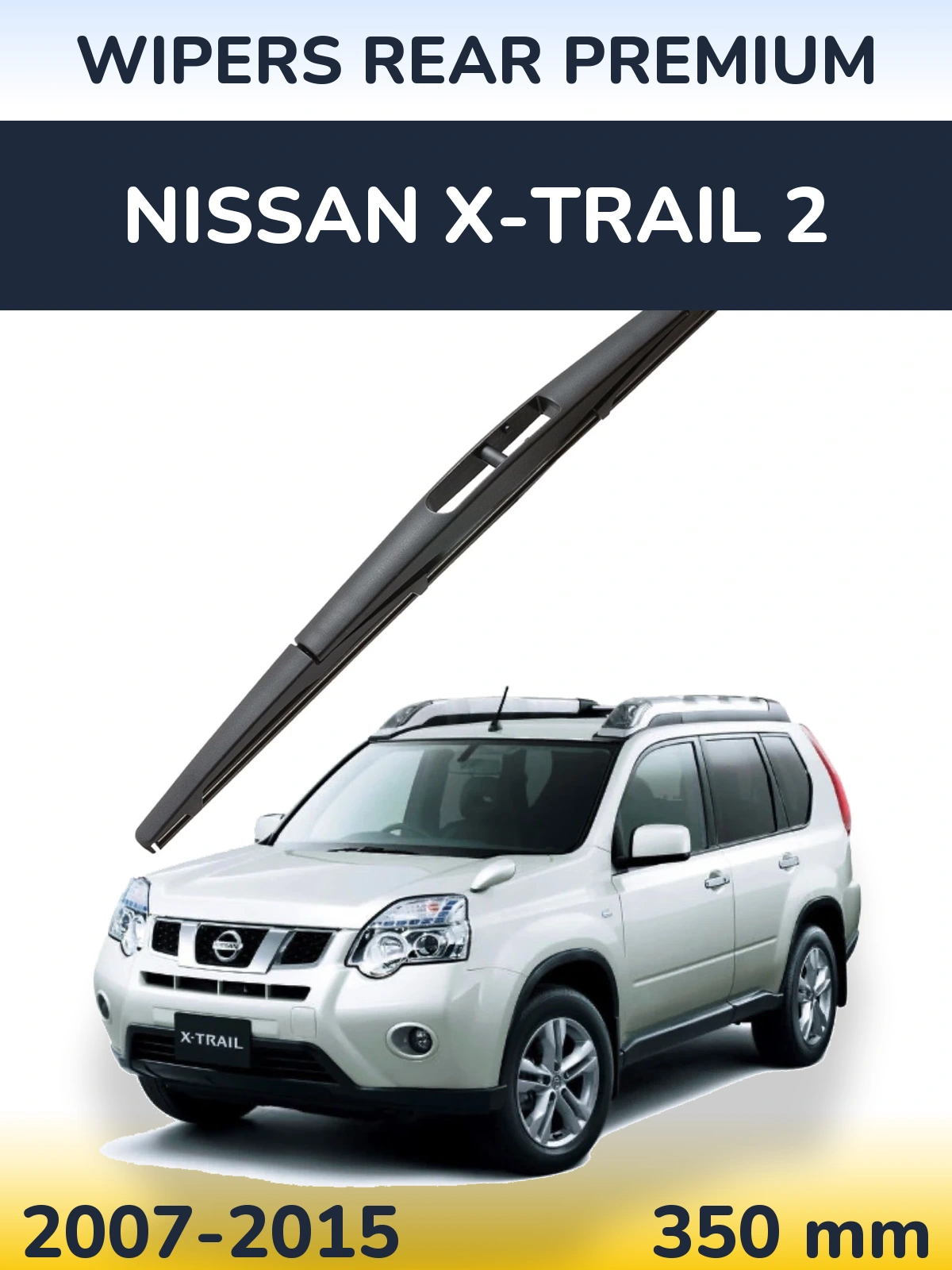 Tylna wycieraczka WIPERS REAR PREMIUM 350 mm do Nissan X-Trail 2 2007-2015