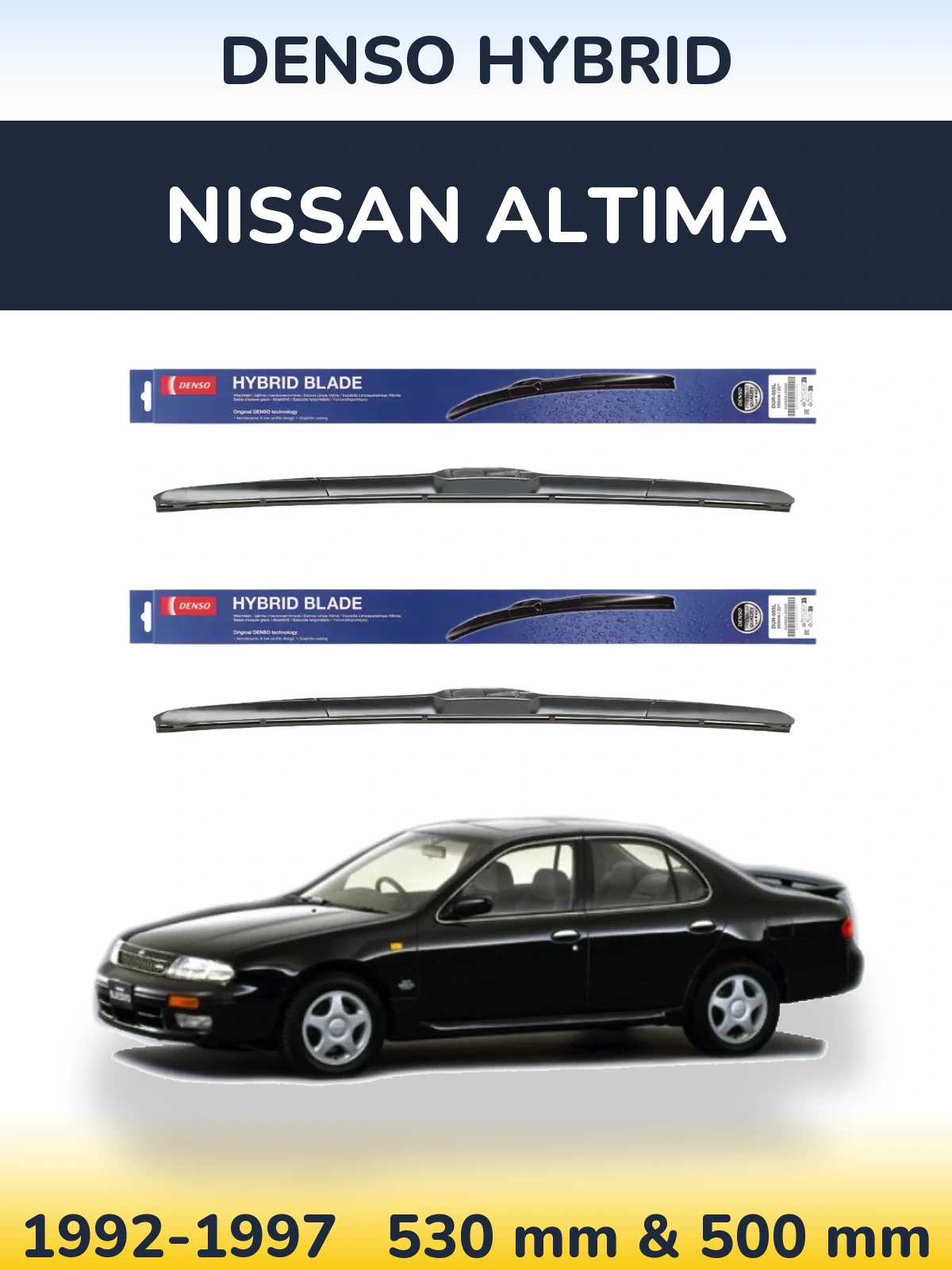 Комплект передних дворников Denso Hybrid 530 & 500 мм для Nissan Altima 1992-1997