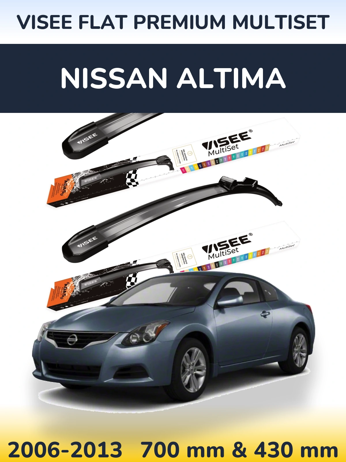 Комплект передних дворников VISEE FLAT PREMIUM MultiSet 700 & 430 мм для Nissan Altima 2006-2013