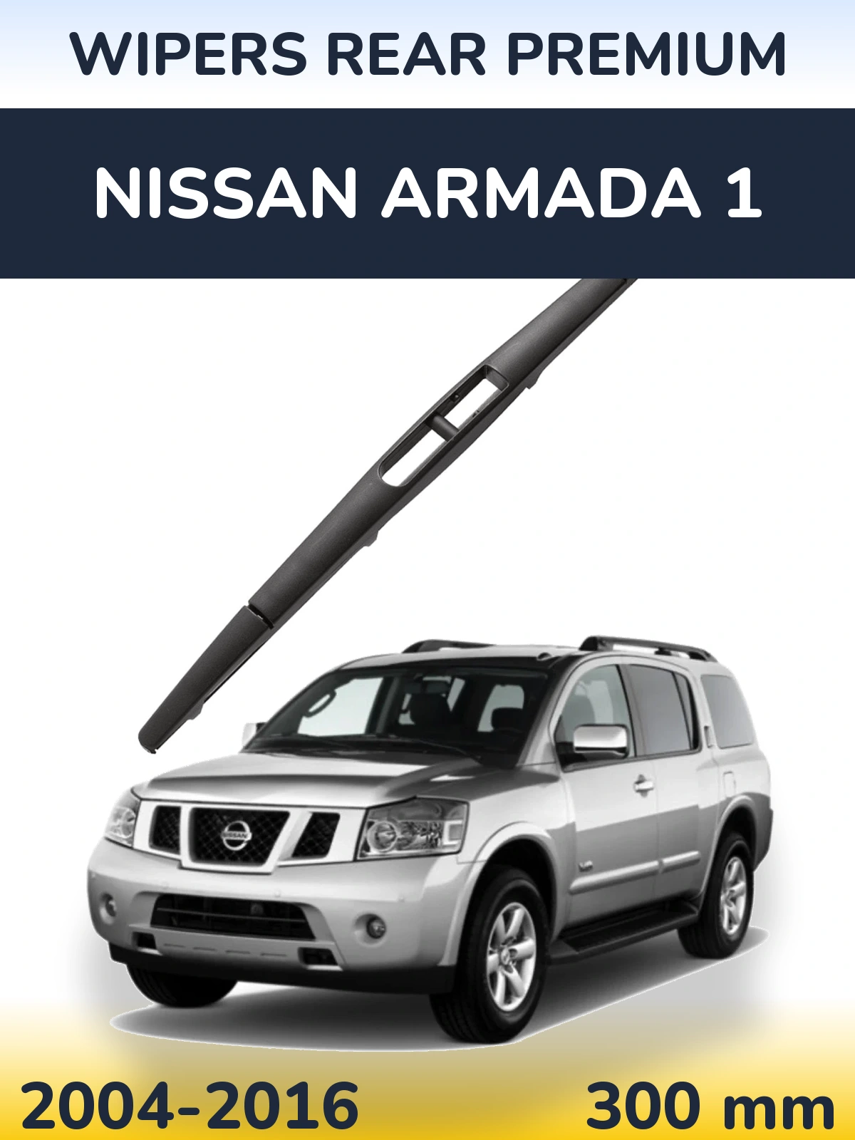 Задний дворник WIPERS REAR PREMIUM 300 мм для Nissan Armada 1 2004-2016