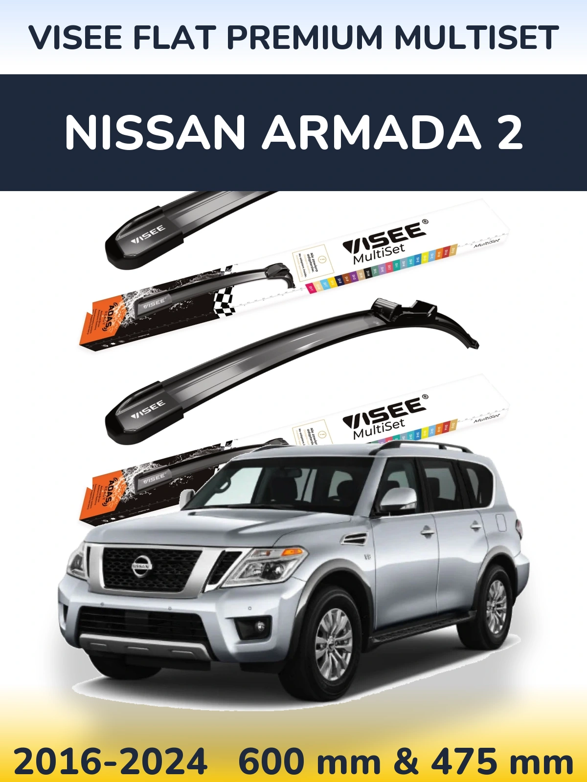 Комплект передних дворников VISEE FLAT PREMIUM MultiSet 600 & 475 мм для Nissan Armada 2 2016-2024