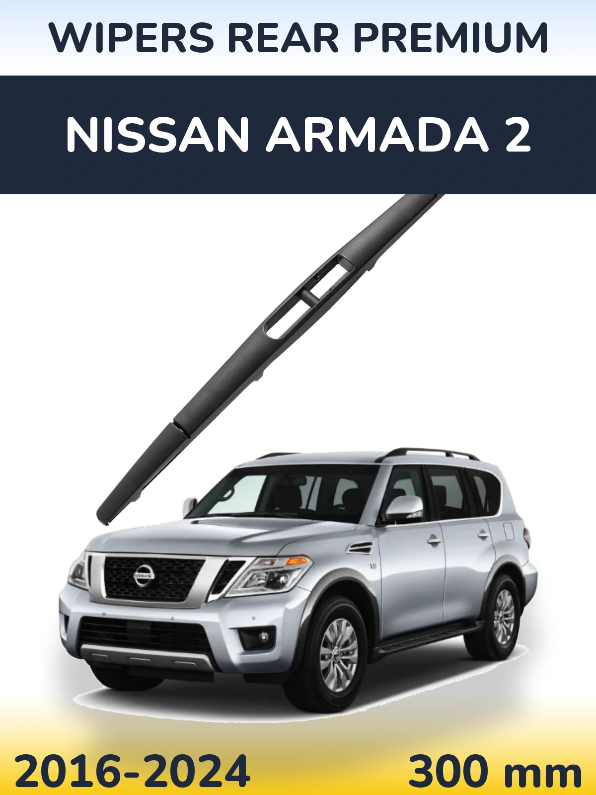 Rear wiper blade WIPERS REAR PREMIUM 300 mm for Nissan Armada 2 2016-2024