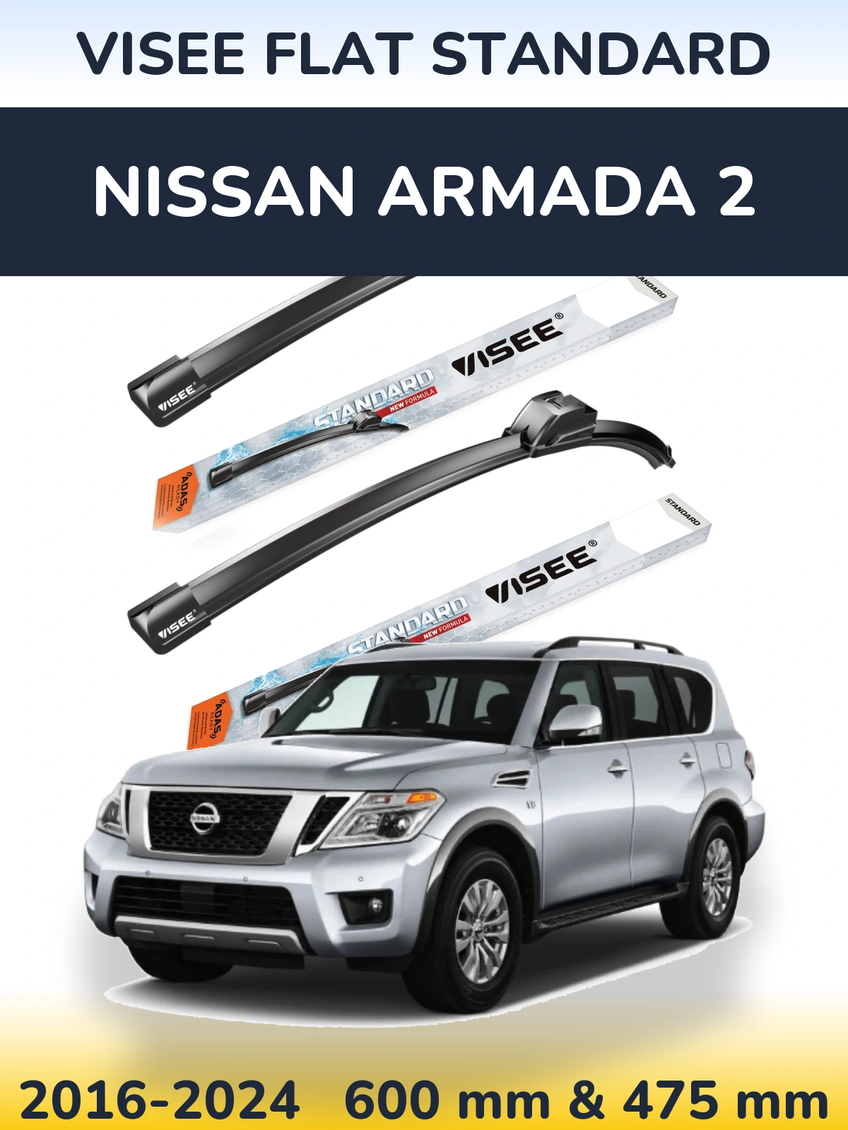 Комплект передних дворников VISEE FLAT STANDARD 600 & 475 мм для Nissan Armada 2 2016-2024