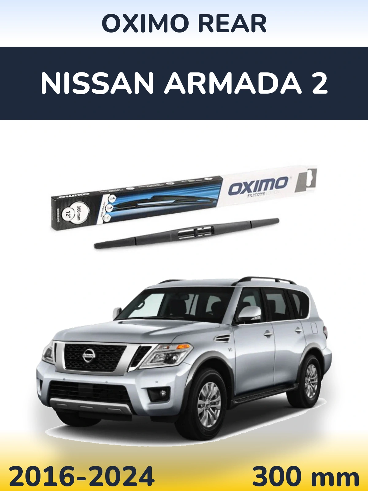 Задня щітка Oximo Rear 300 мм для Nissan Armada 2 2016-2024