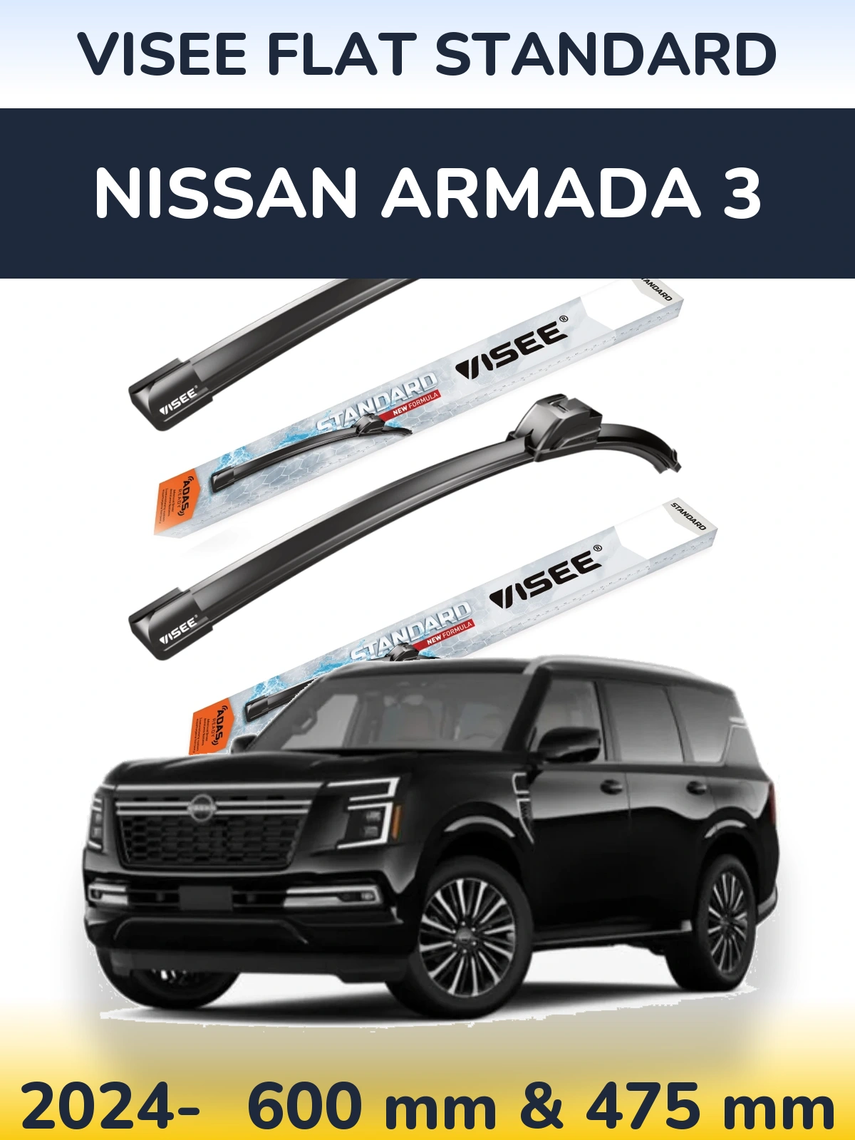 Комплект передніх щіток VISEE FLAT STANDARD 600 & 475 мм для Nissan Armada 3 2024-2026