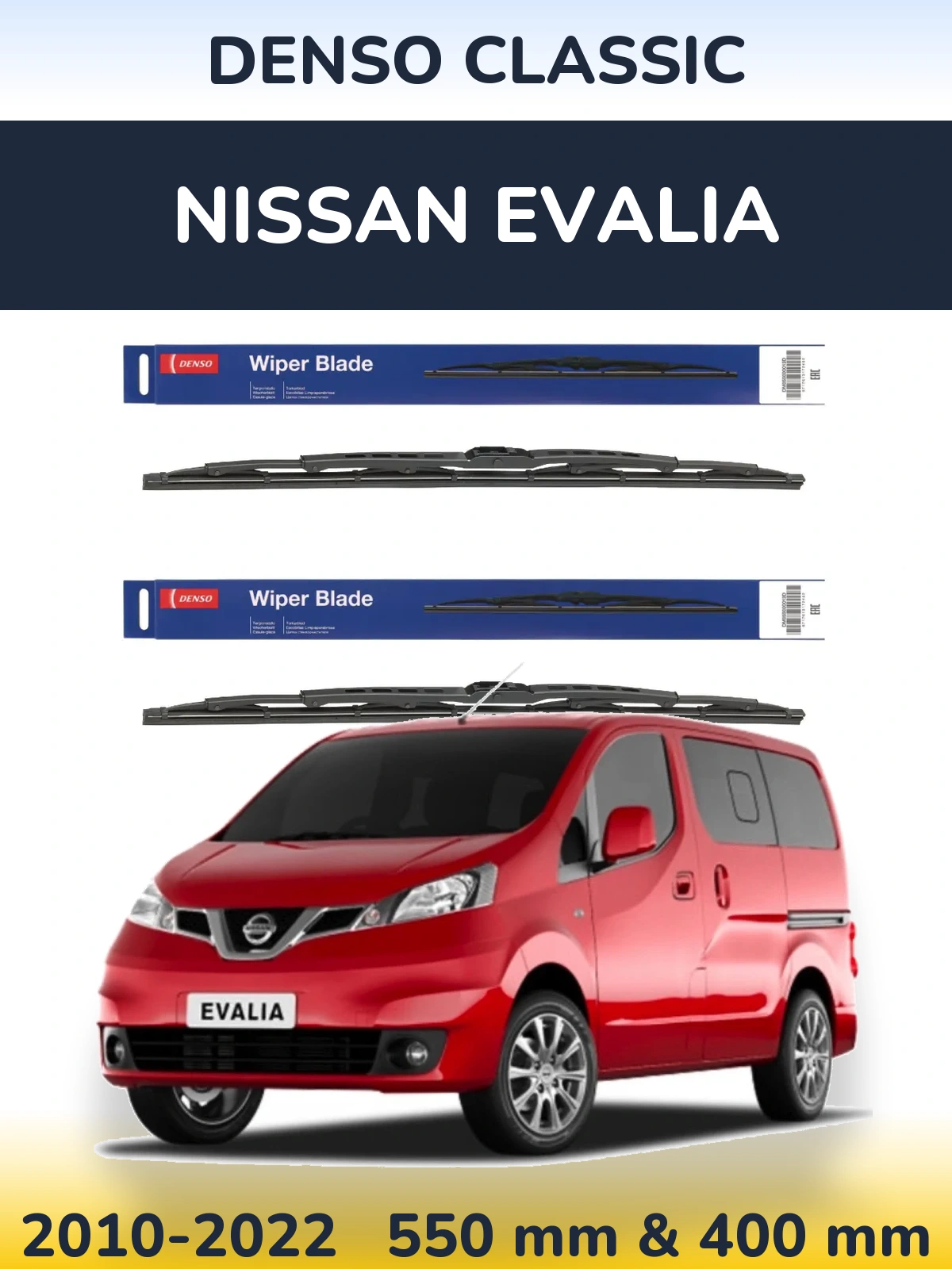 Комплект передних дворников Denso Classic 550 & 400 мм для Nissan Evalia 2010-2022