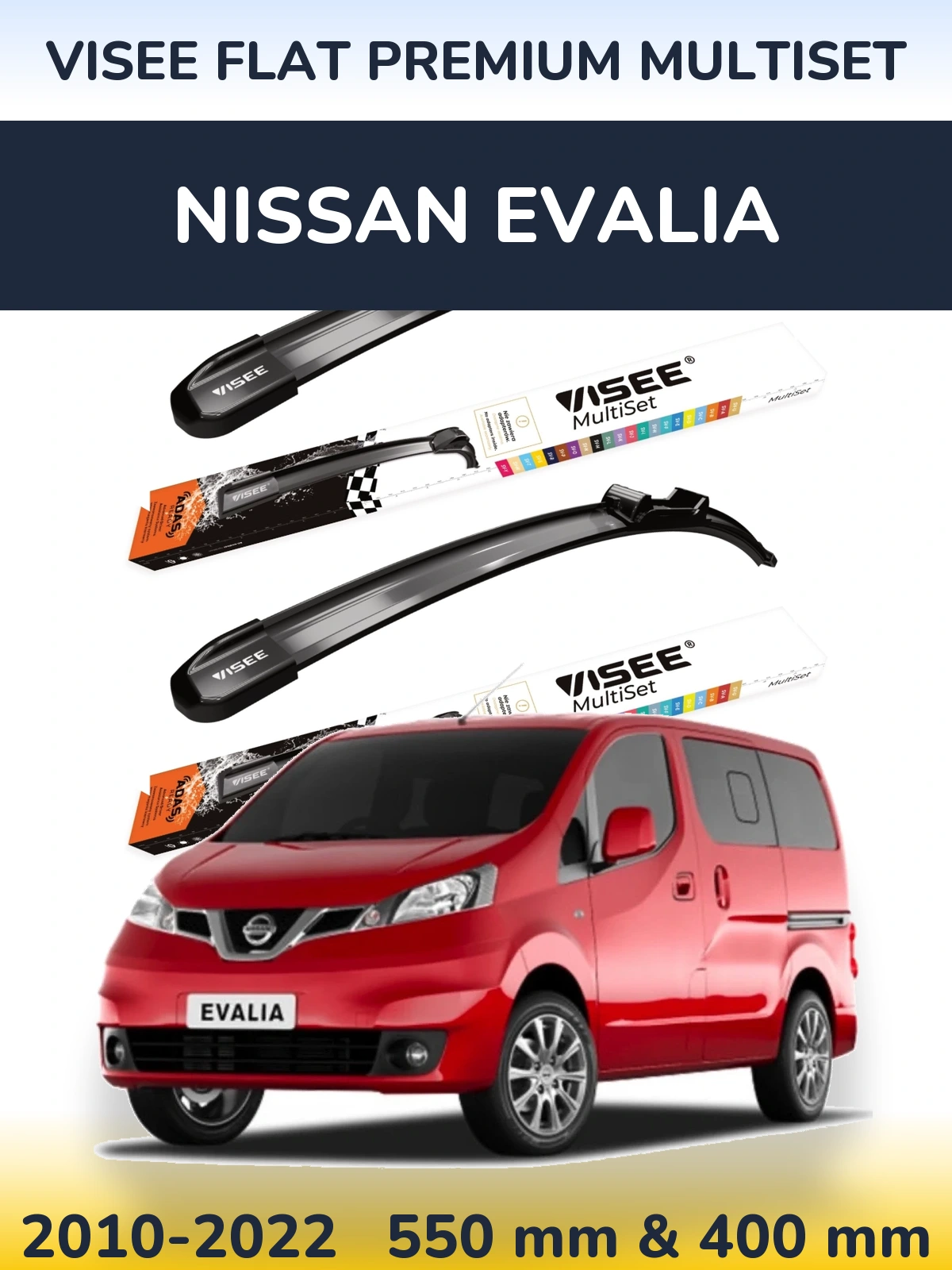 Комплект передних дворников VISEE FLAT PREMIUM MultiSet 550 & 400 мм для Nissan Evalia 2010-2022