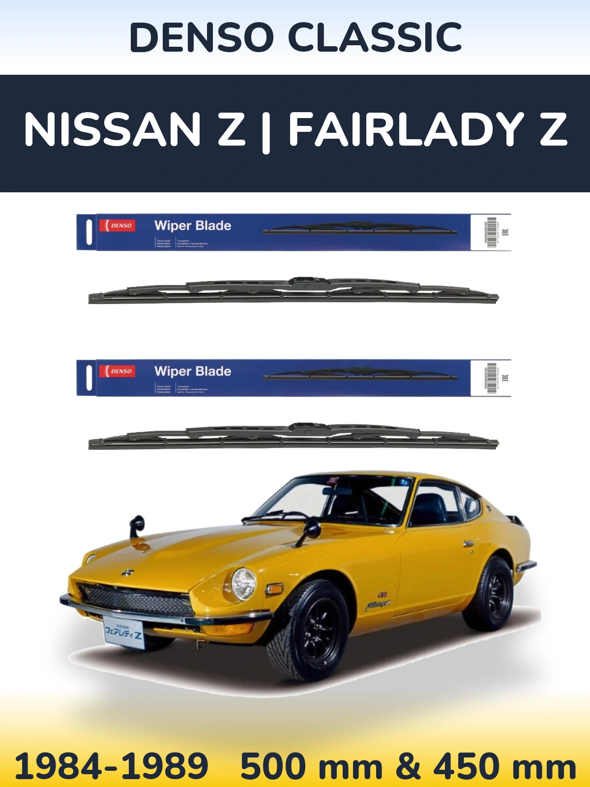 Комплект передних дворников Denso Classic 500 & 450 мм для Nissan Z | Fairlady Z 1984-1989