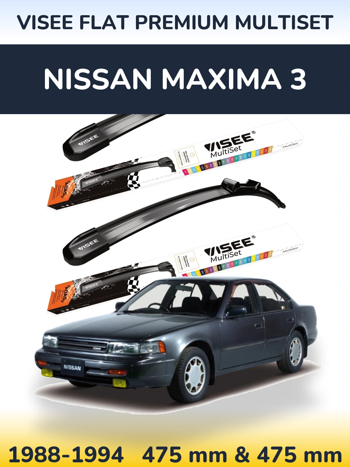 Komplet przednich wycieraczek VISEE FLAT PREMIUM MultiSet 475 & 475 mm do Nissan Maxima 3 1988-1994