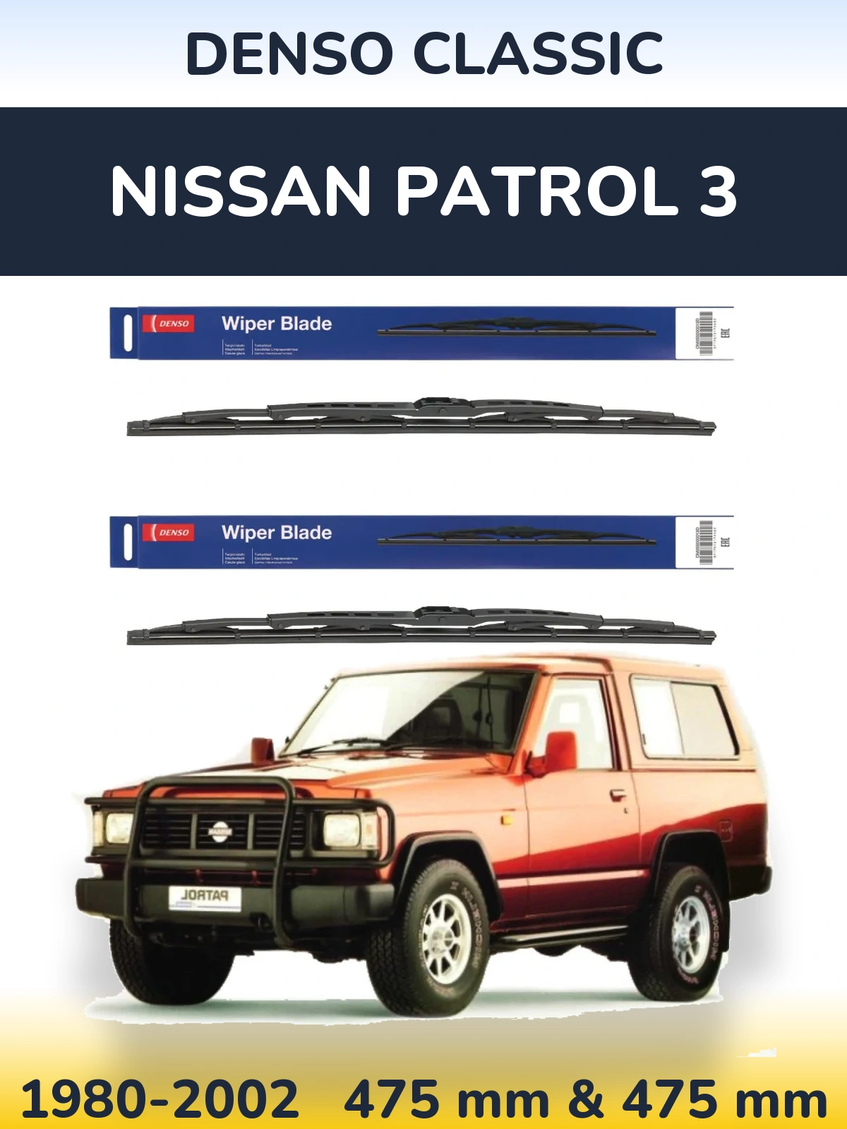 Komplet przednich wycieraczek Denso Classic 475 & 475 mm do Nissan Patrol 3 1980-2002