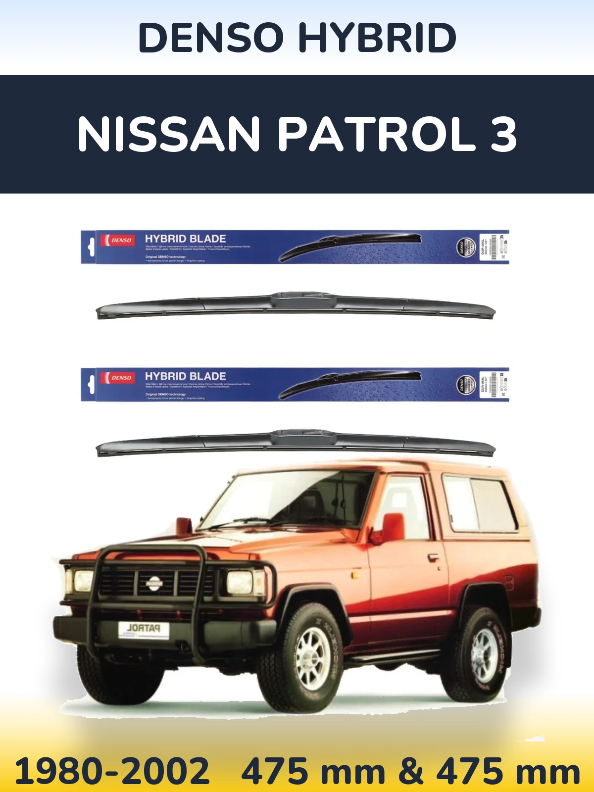 Komplet przednich wycieraczek Denso Hybrid 475 & 475 mm do Nissan Patrol 3 1980-2002
