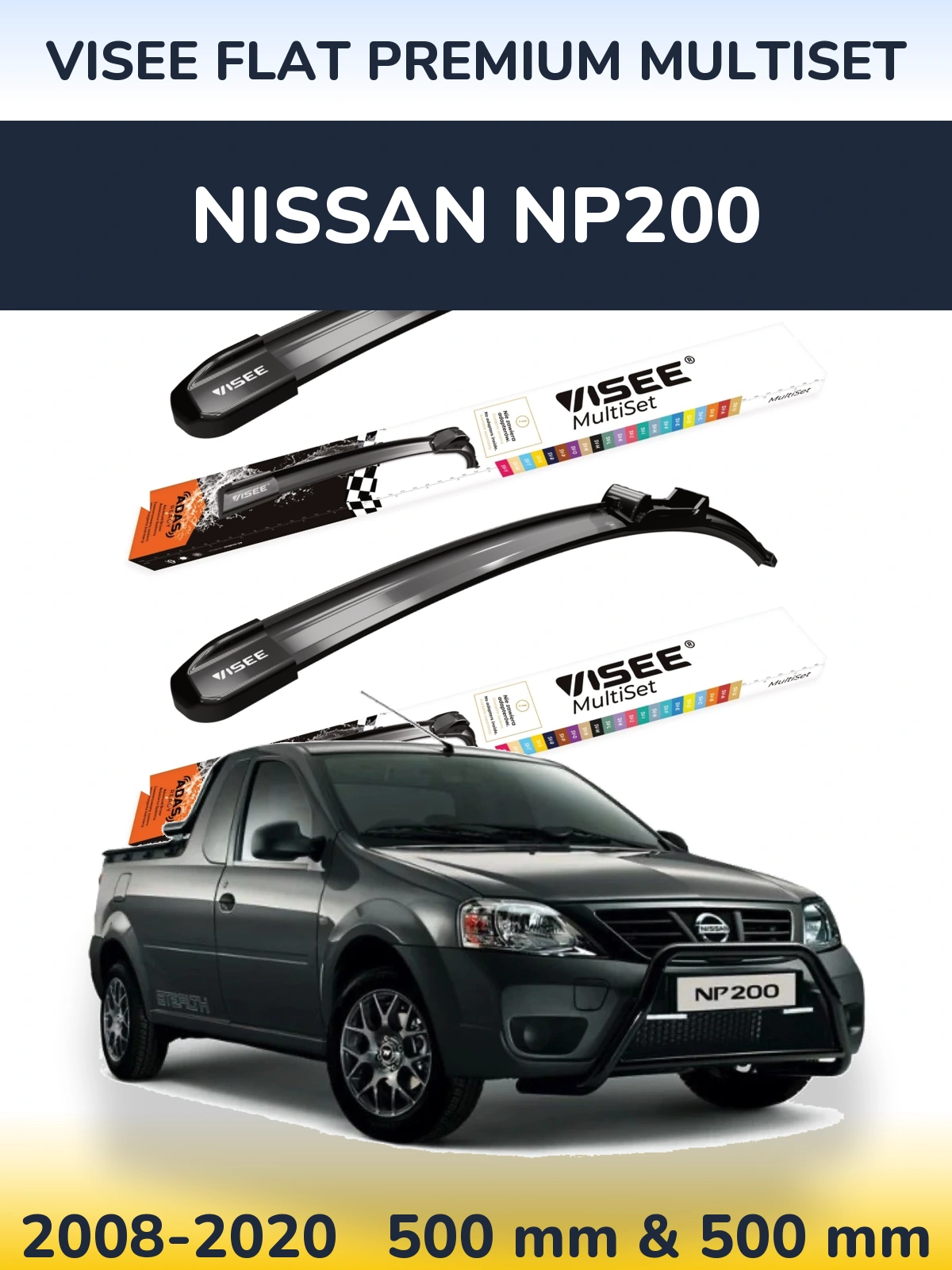 Комплект передніх щіток VISEE FLAT PREMIUM MultiSet 500 & 500 мм для Nissan NP200 2008-2020