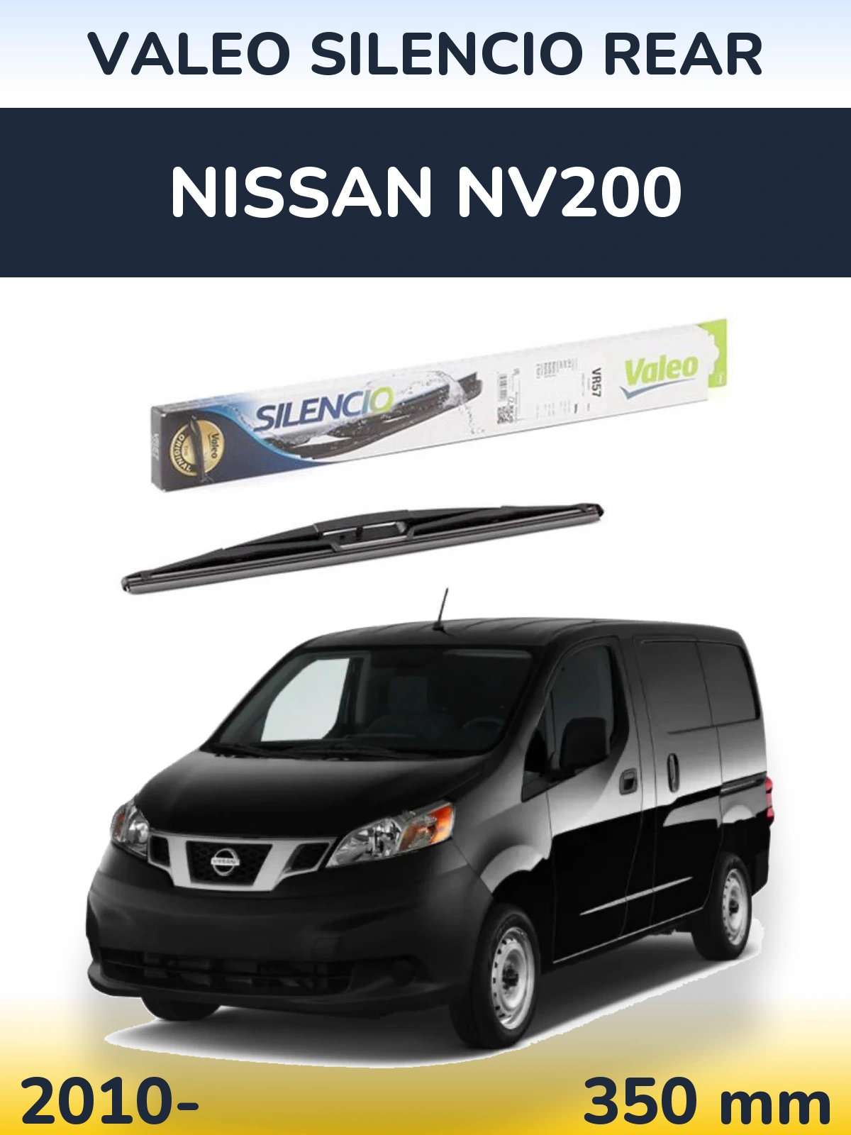 Задня щітка Valeo Silencio Rear 345 мм для Nissan NV200 2010-2026
