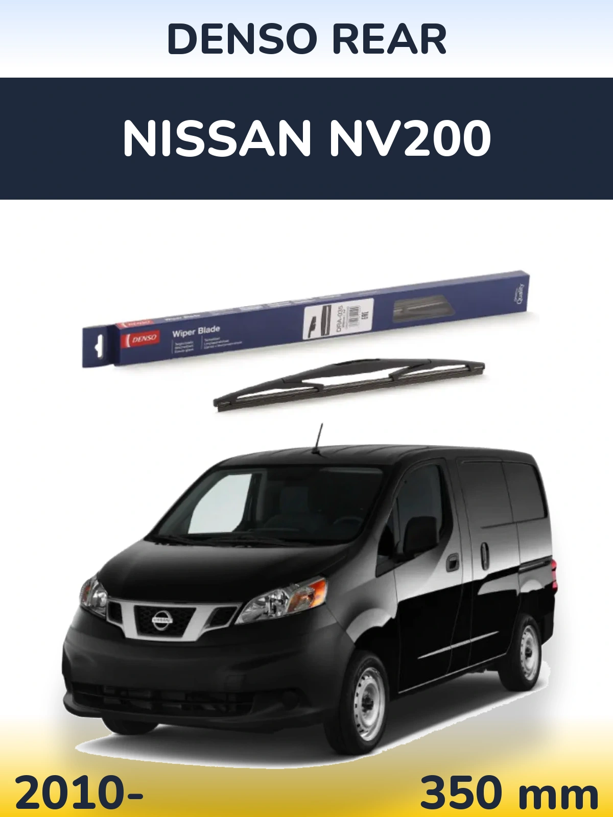 Rear wiper blade Denso Rear 350 mm for Nissan NV200 2010-2026