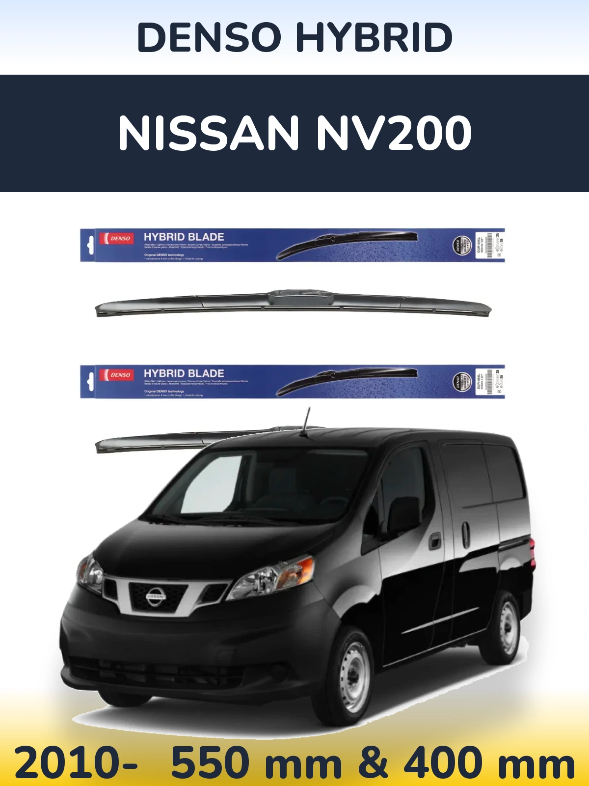 Комплект передніх щіток Denso Hybrid 550 & 400 мм для Nissan NV200 2010-2026