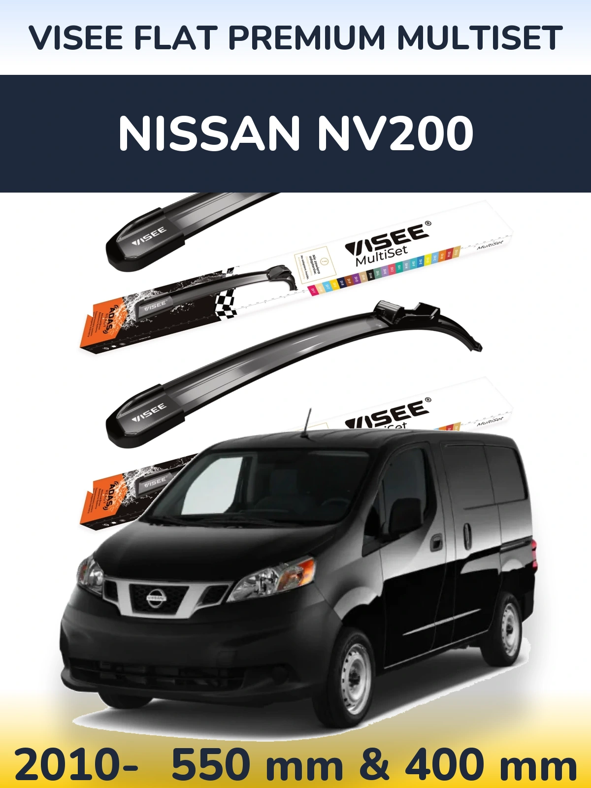 Комплект передних дворников VISEE FLAT PREMIUM MultiSet 550 & 400 мм для Nissan NV200 2010-2026