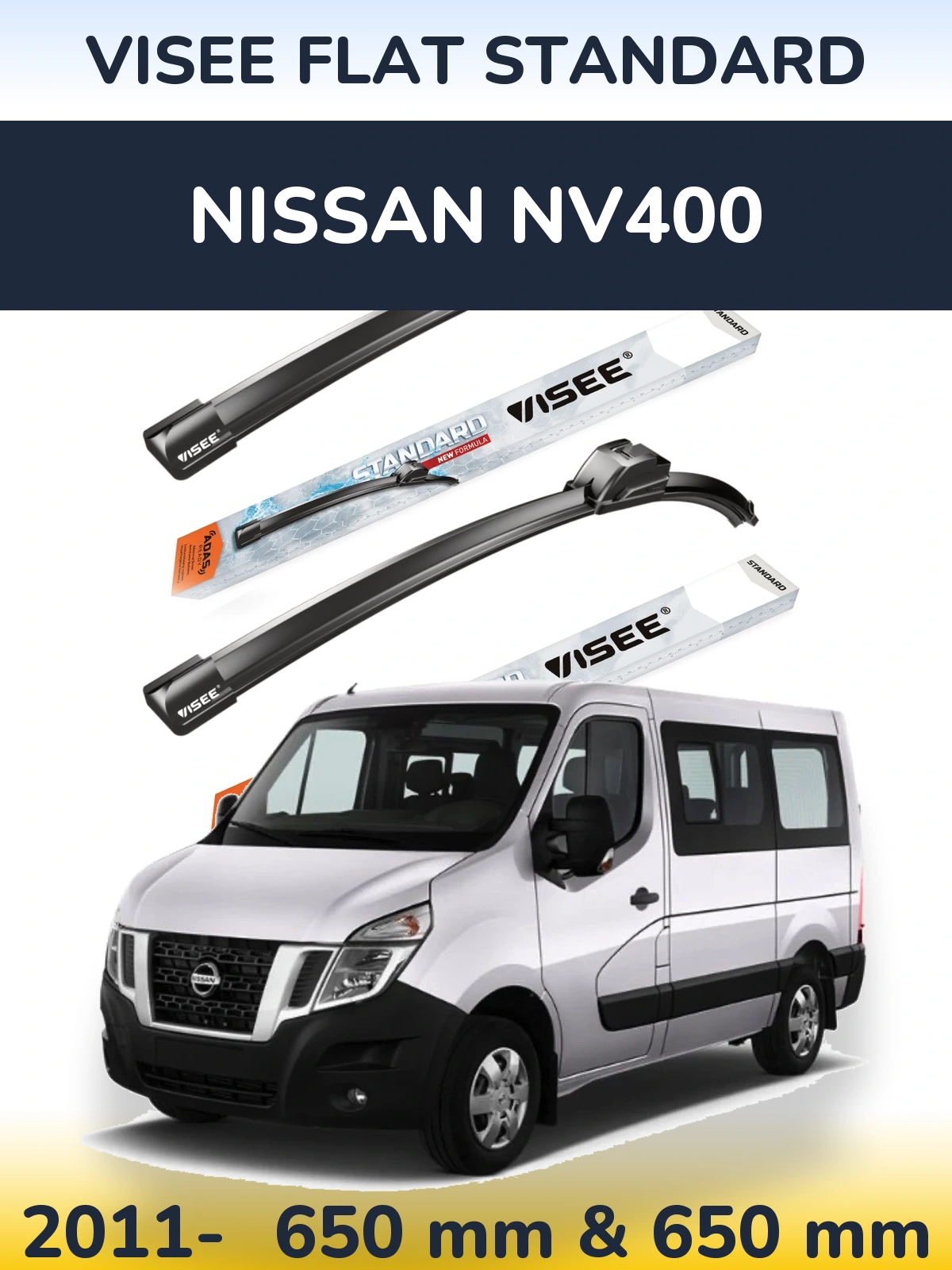 Комплект передних дворников VISEE FLAT STANDARD 650 & 650 мм для Nissan NV400 2011-2026