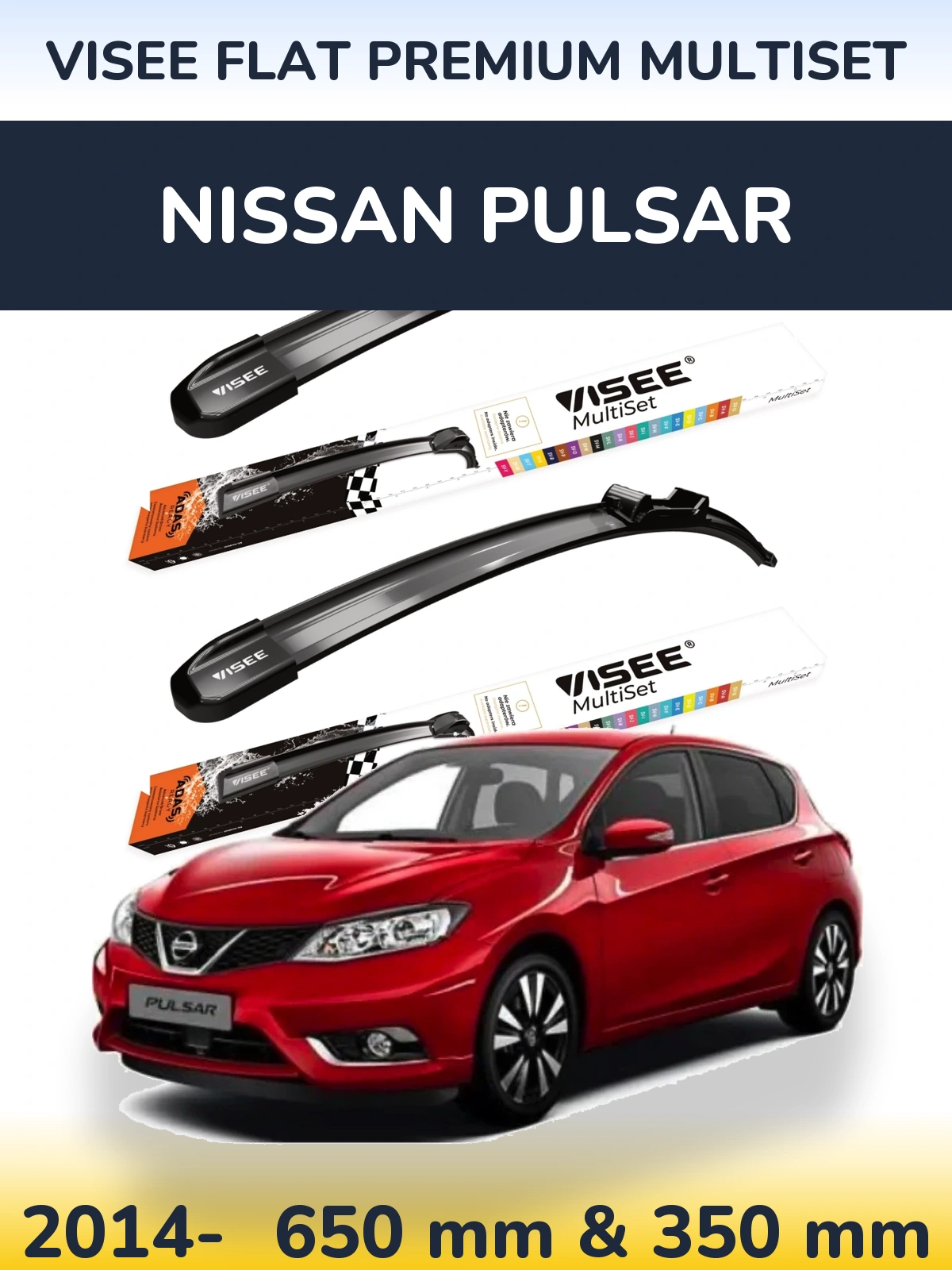 Комплект передних дворников VISEE FLAT PREMIUM MultiSet 650 & 350 мм для Nissan Pulsar 2014-2026