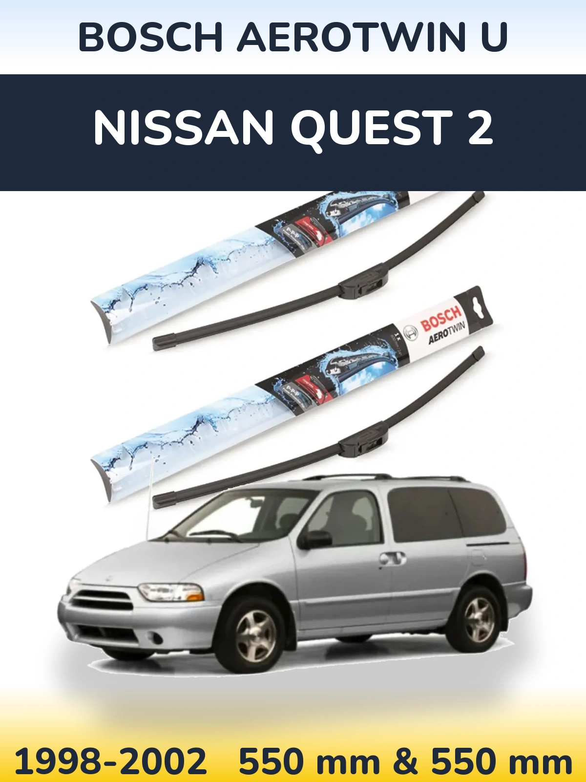 Комплект передних дворников BOSCH AeroTwin U 550 & 550 мм для Nissan Quest 2 1998-2002