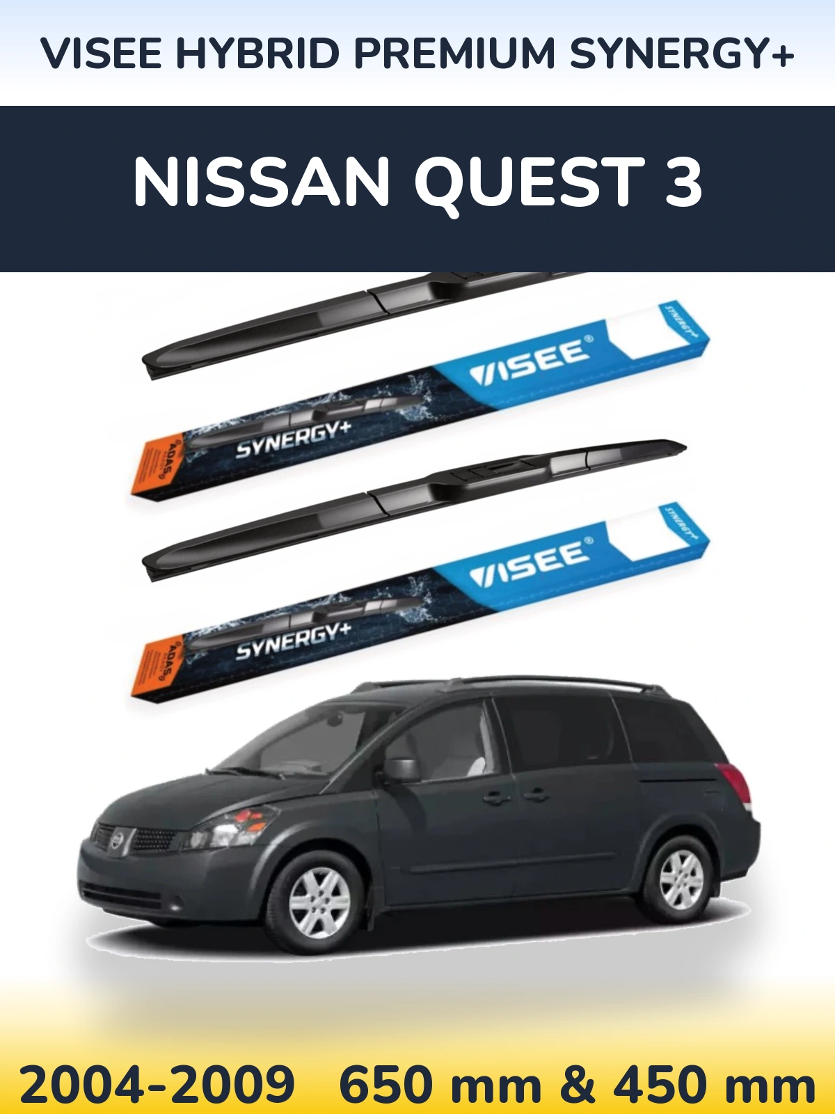 Комплект передних дворников VISEE HYBRID PREMIUM SYNERGY+ 650 & 450 мм для Nissan Quest 3 2004-2009