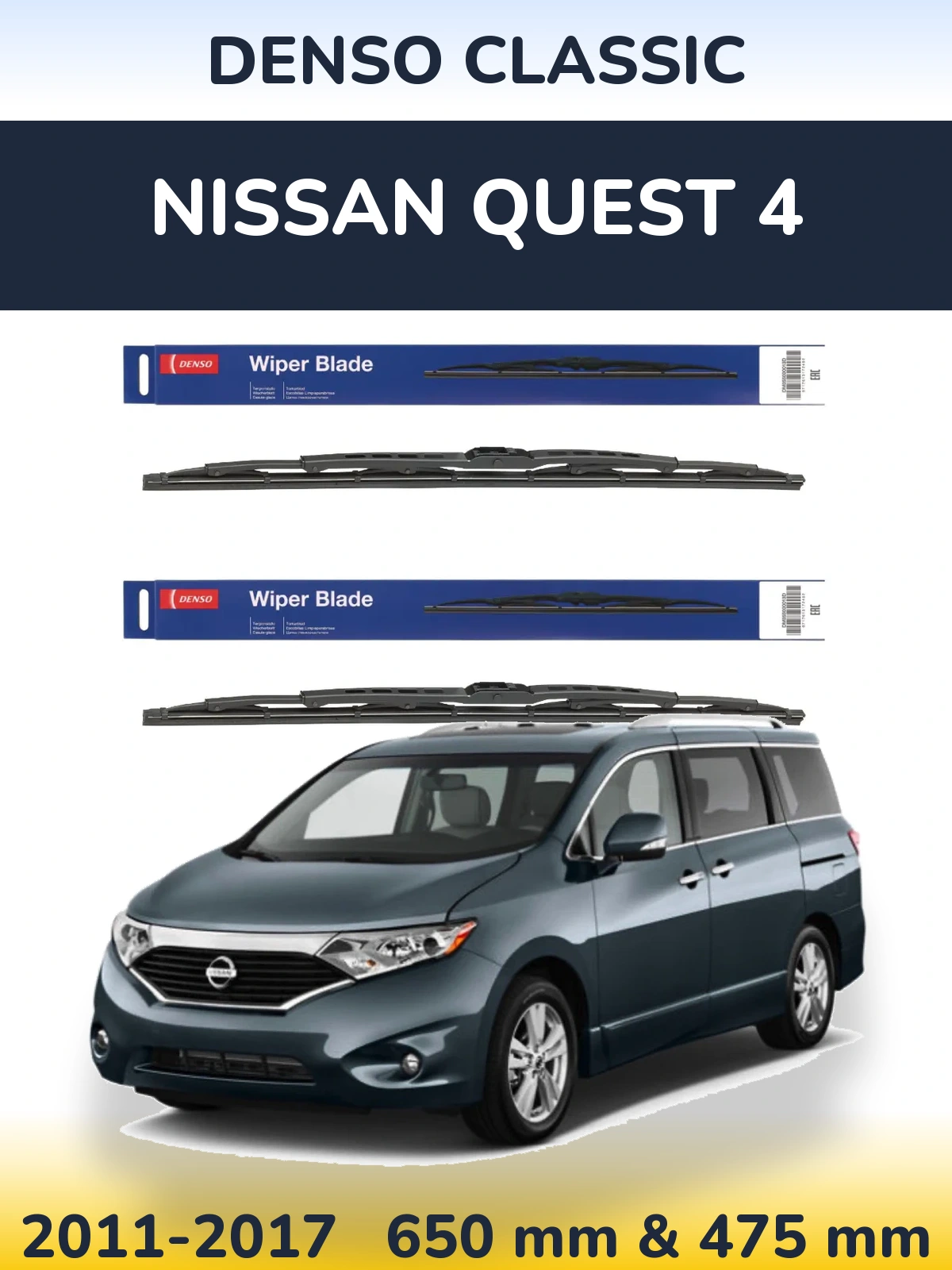 Komplet przednich wycieraczek Denso Classic 650 & 475 mm do Nissan Quest 4 2011-2017