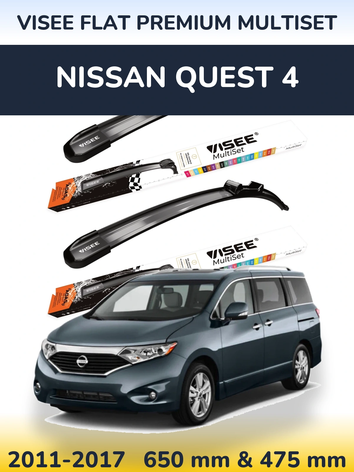 Комплект передних дворников VISEE FLAT PREMIUM MultiSet 650 & 475 мм для Nissan Quest 4 2011-2017