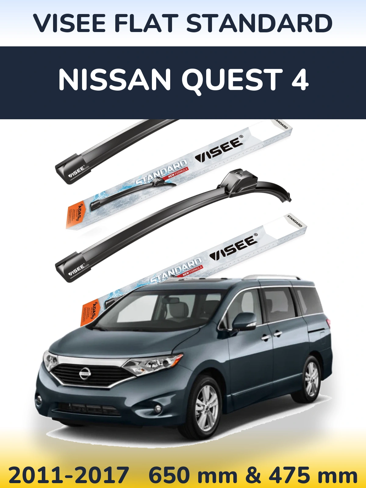 Комплект передніх щіток VISEE FLAT STANDARD 650 & 475 мм для Nissan Quest 4 2011-2017