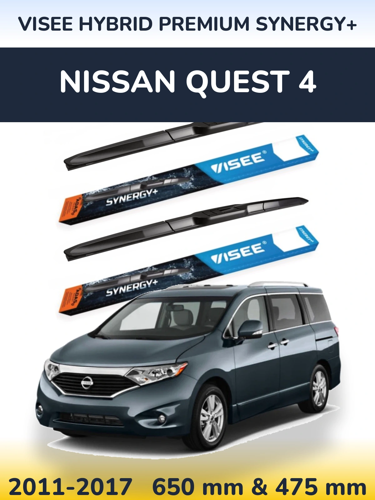 Комплект передніх щіток VISEE HYBRID PREMIUM SYNERGY+ 650 & 475 мм для Nissan Quest 4 2011-2017