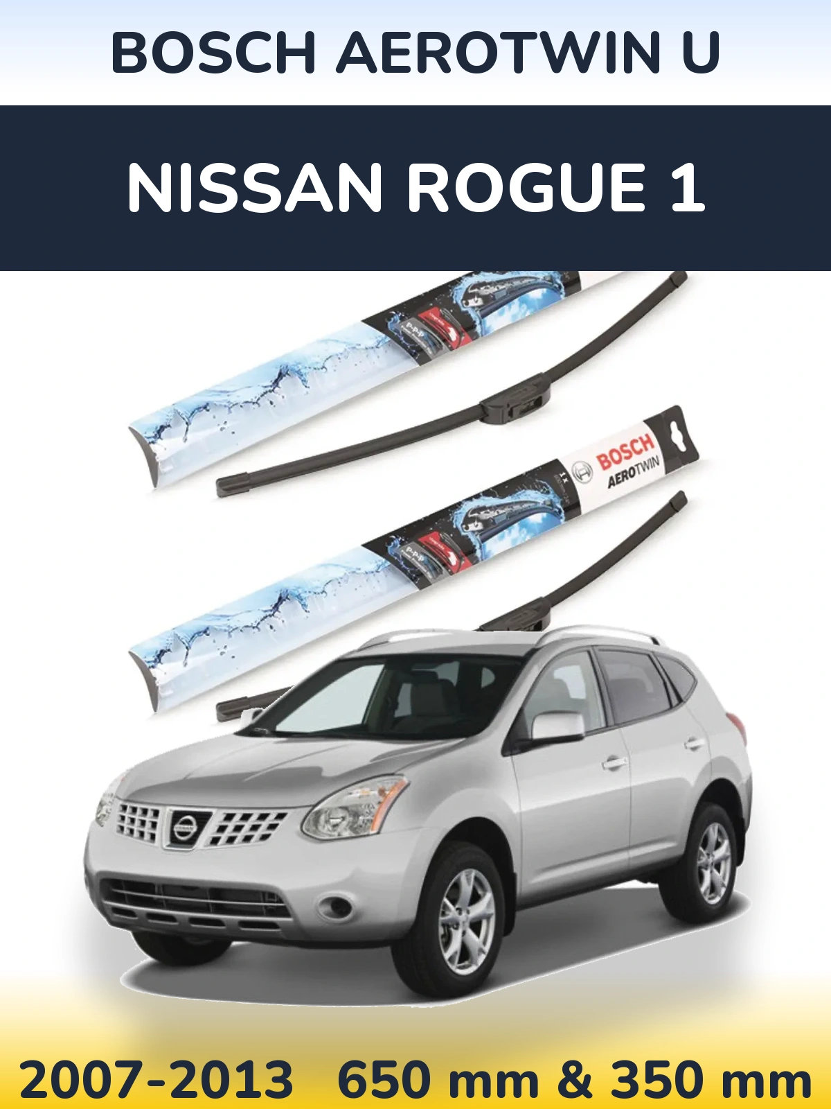 Комплект передних дворников BOSCH AeroTwin U 650 & 350 мм для Nissan Rogue 1 2007-2013