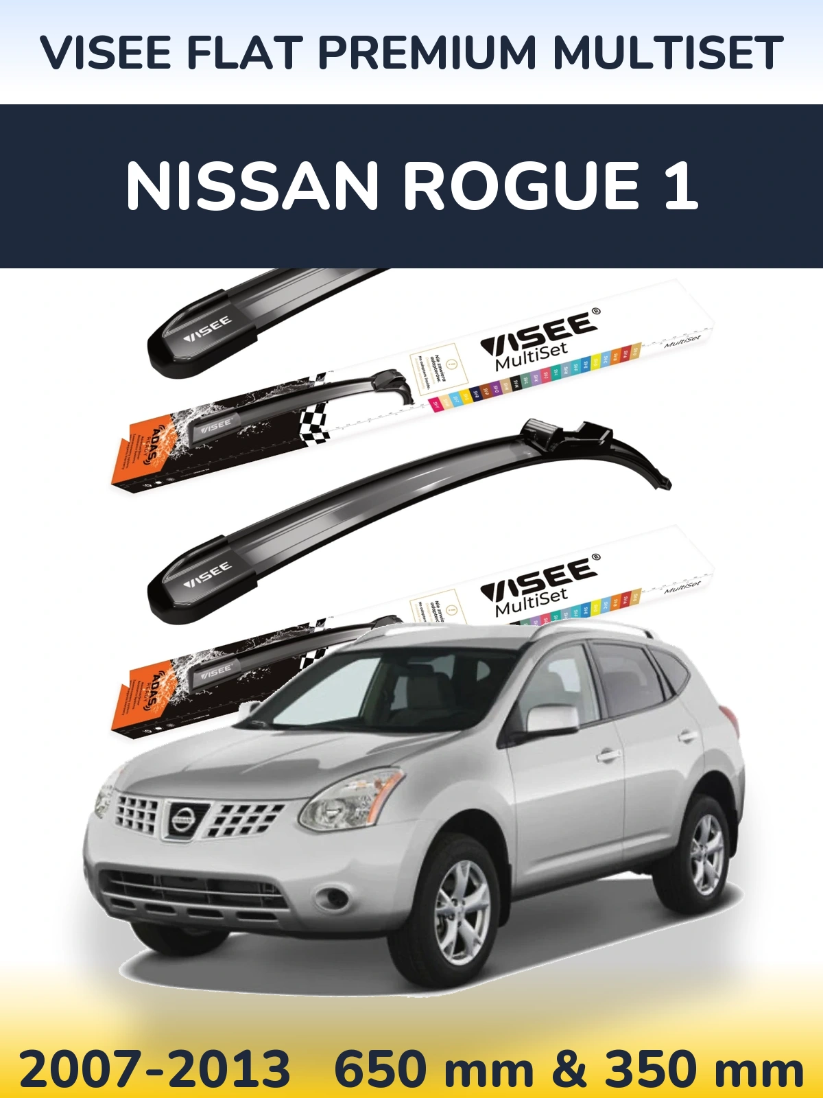 Комплект передних дворников VISEE FLAT PREMIUM MultiSet 650 & 350 мм для Nissan Rogue 1 2007-2013