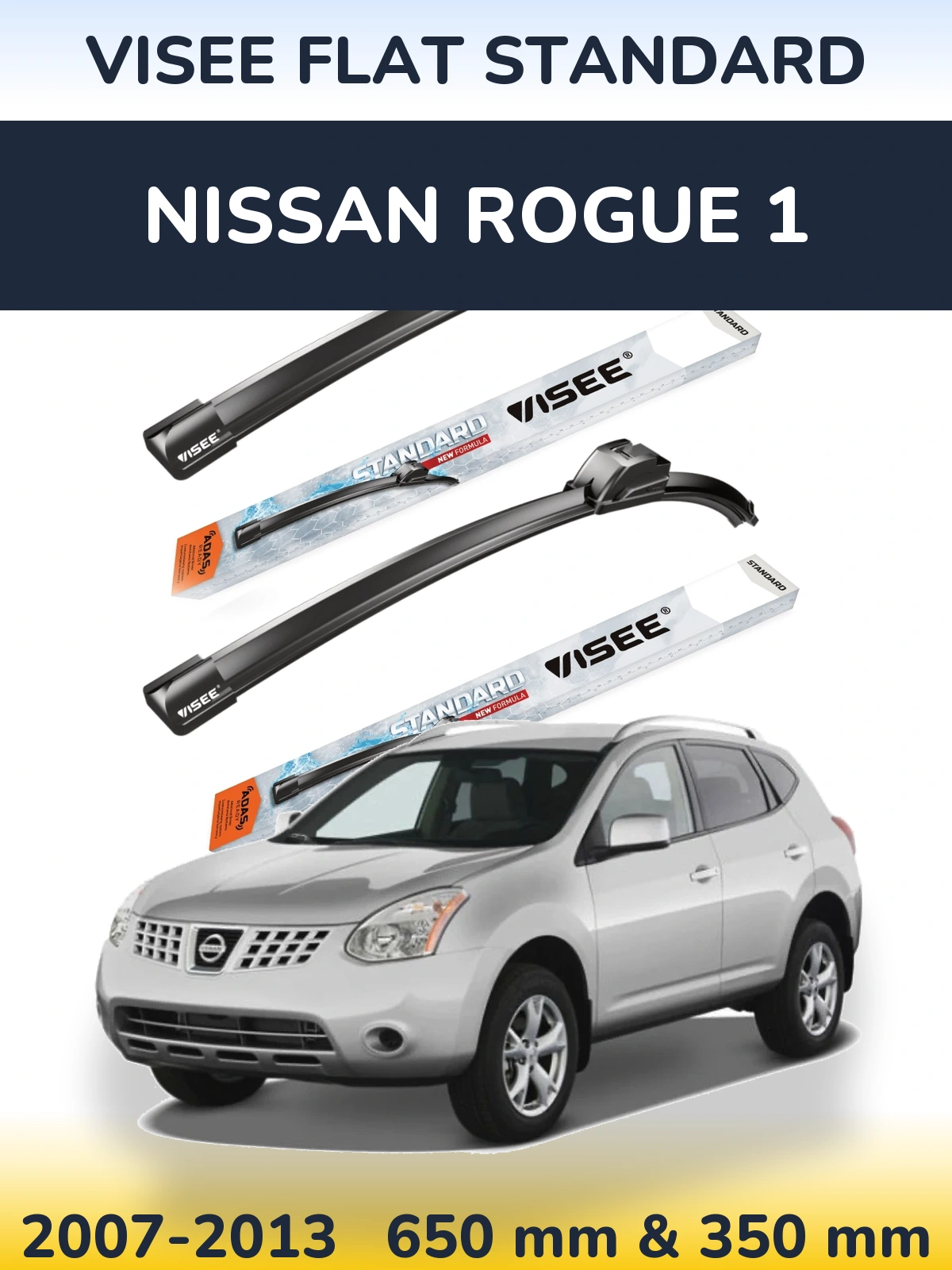 Комплект передних дворников VISEE FLAT STANDARD 650 & 350 мм для Nissan Rogue 1 2007-2013