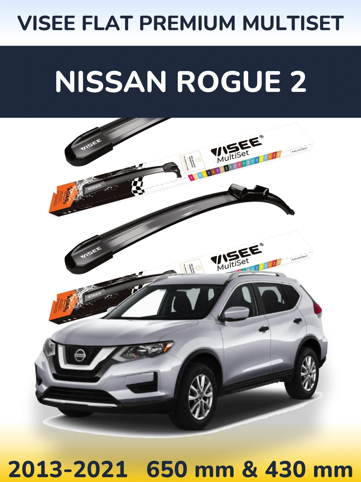Комплект передніх щіток VISEE FLAT PREMIUM MultiSet 650 & 430 мм для Nissan Rogue 2 2013-2021