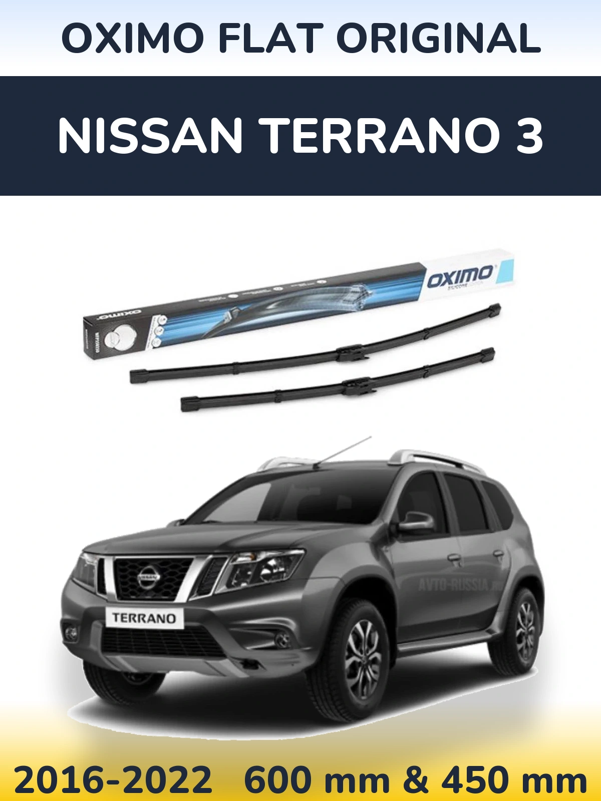 Front wiper blade set Oximo Flat Original 600 & 450 mm for Nissan Terrano 3 2016-2022