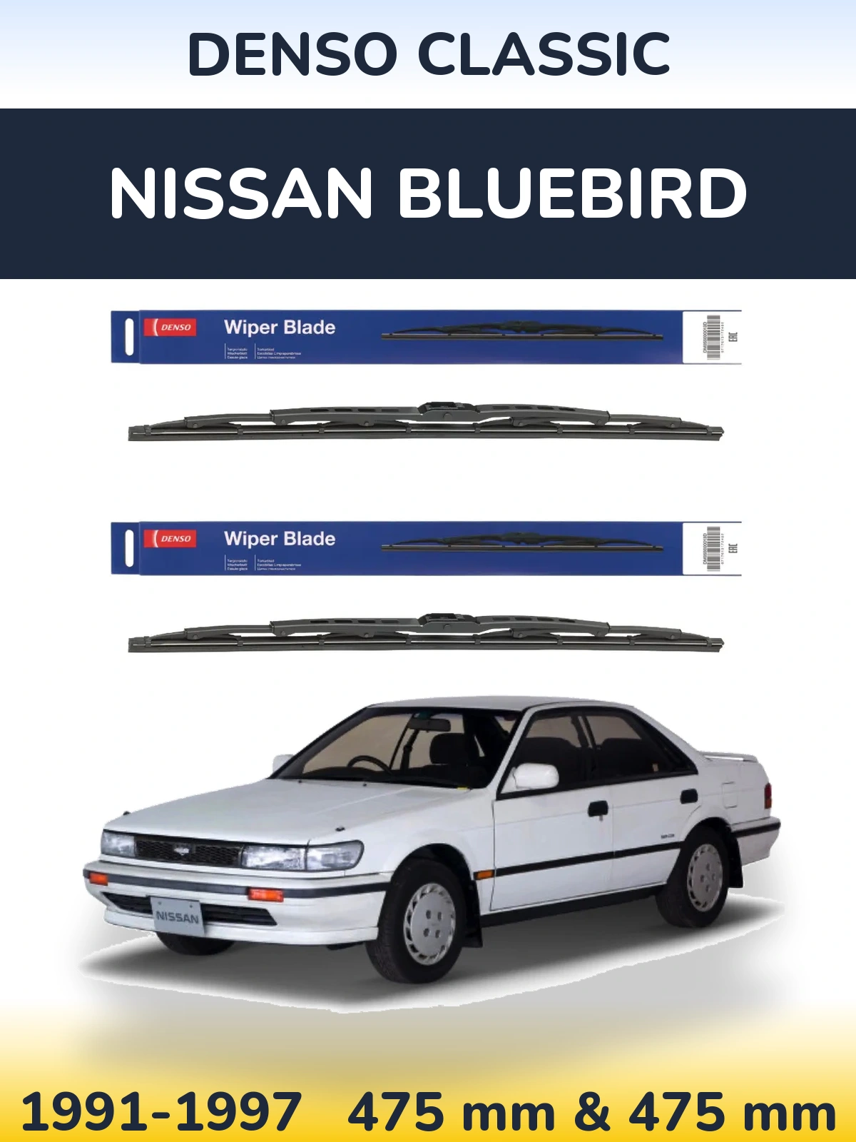 Front wiper blade set Denso Classic 475 & 475 mm for Nissan Bluebird 1991-1997