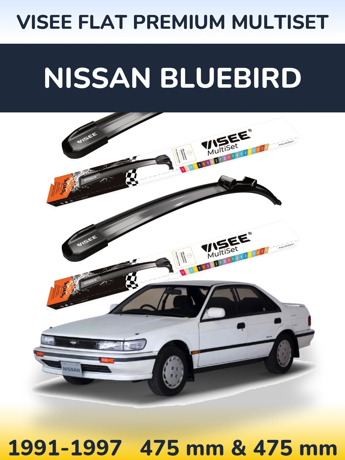 Комплект передних дворников VISEE FLAT PREMIUM MultiSet 475 & 475 мм для Nissan Bluebird 1991-1997