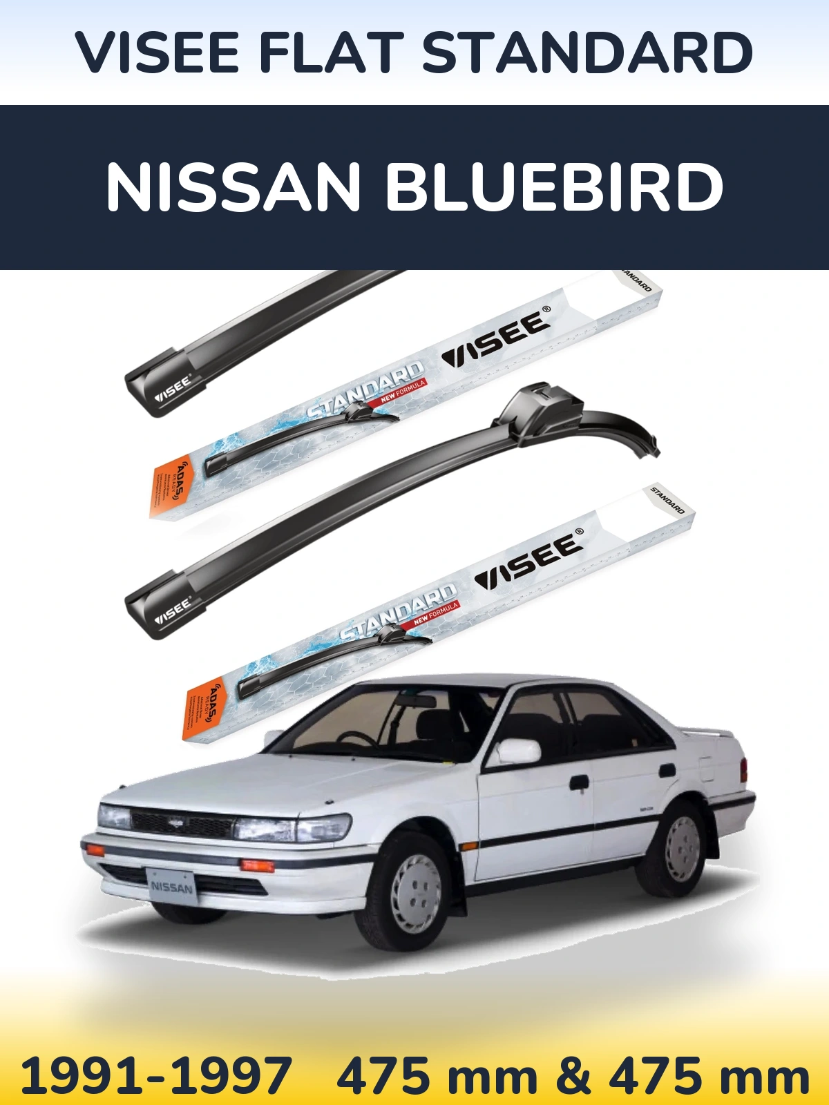 Комплект передних дворников VISEE FLAT STANDARD 475 & 475 мм для Nissan Bluebird 1991-1997