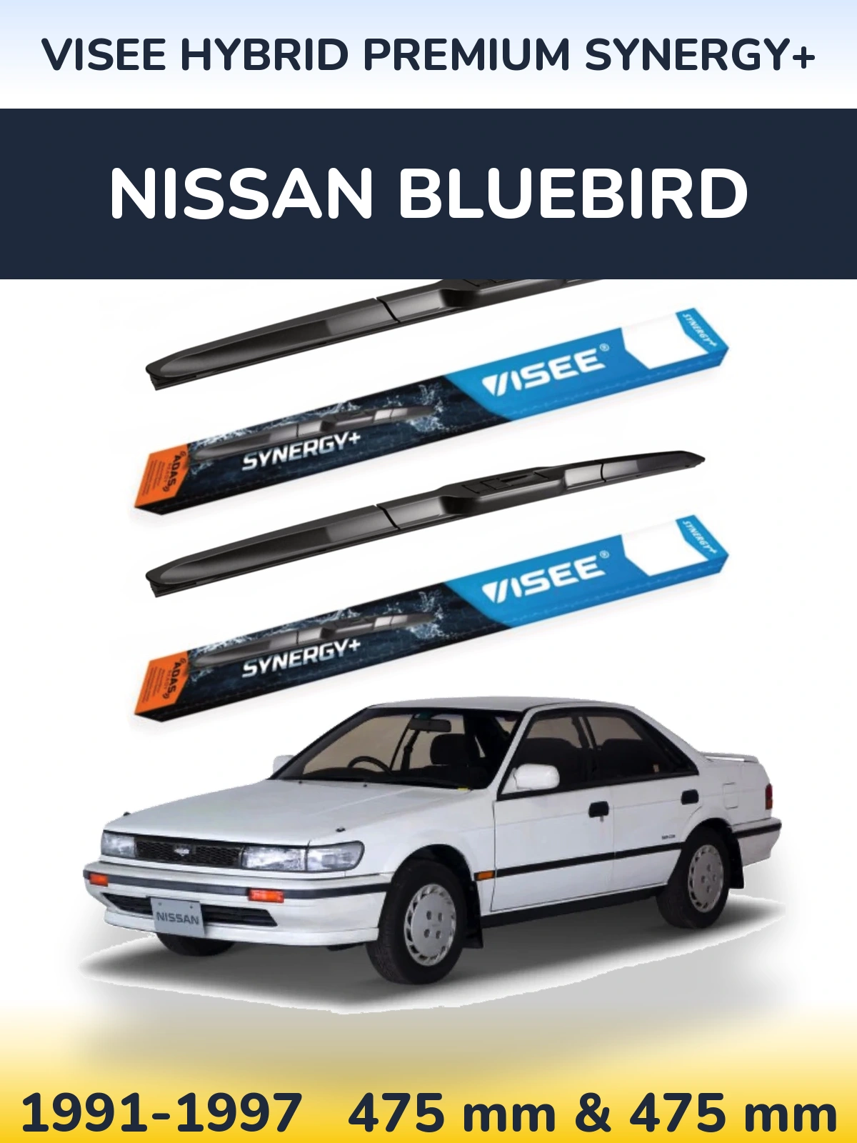 Комплект передних дворников VISEE HYBRID PREMIUM SYNERGY+ 475 & 475 мм для Nissan Bluebird 1991-1997