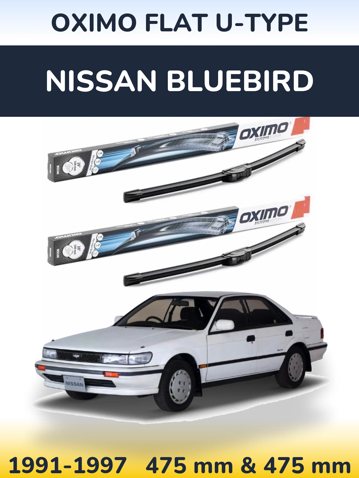 Комплект передних дворников Oximo Flat U-type 475 & 475 мм для Nissan Bluebird 1991-1997