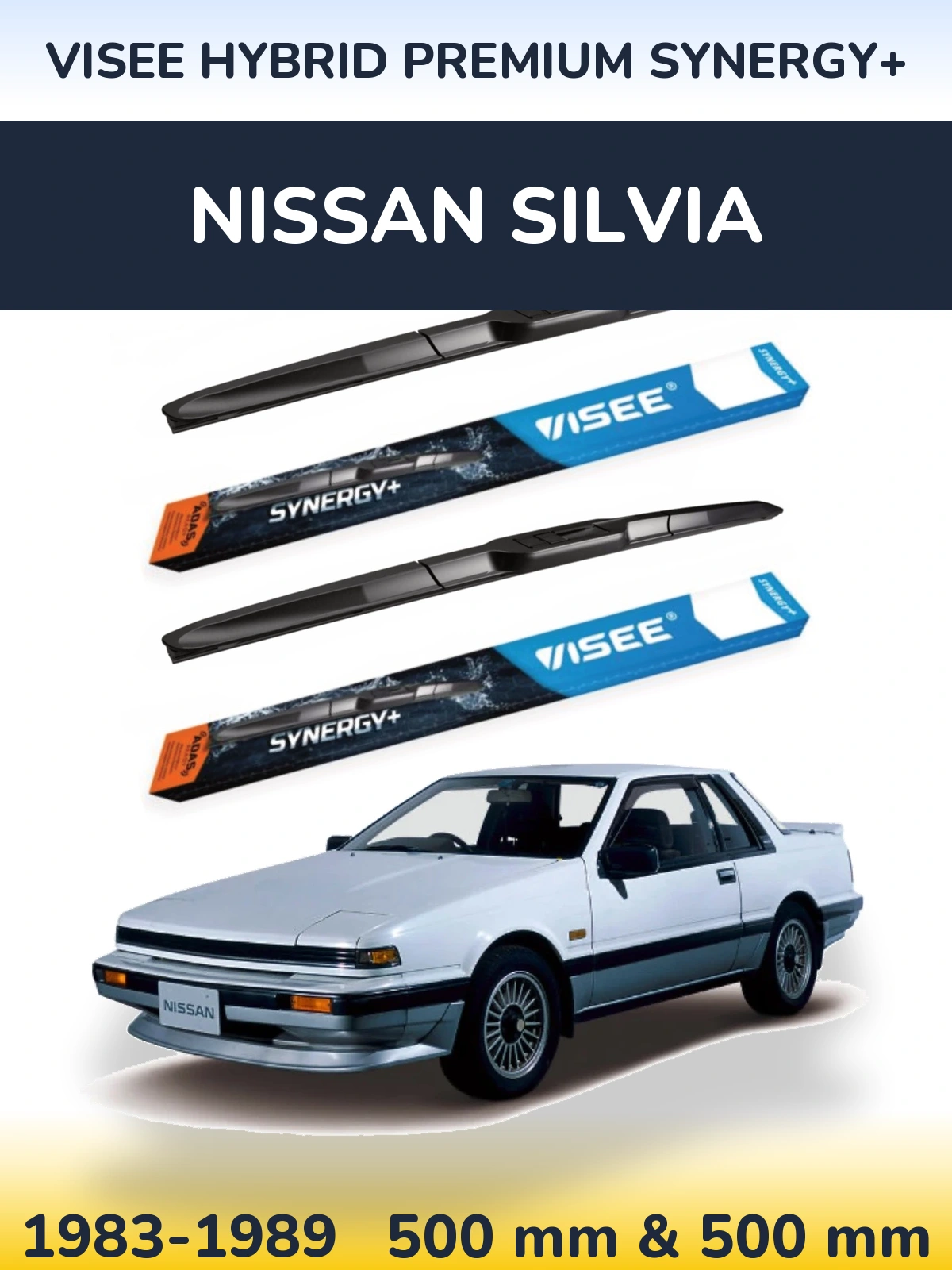 Комплект передних дворников VISEE HYBRID PREMIUM SYNERGY+ 500 & 500 мм для Nissan Silvia 1983-1989